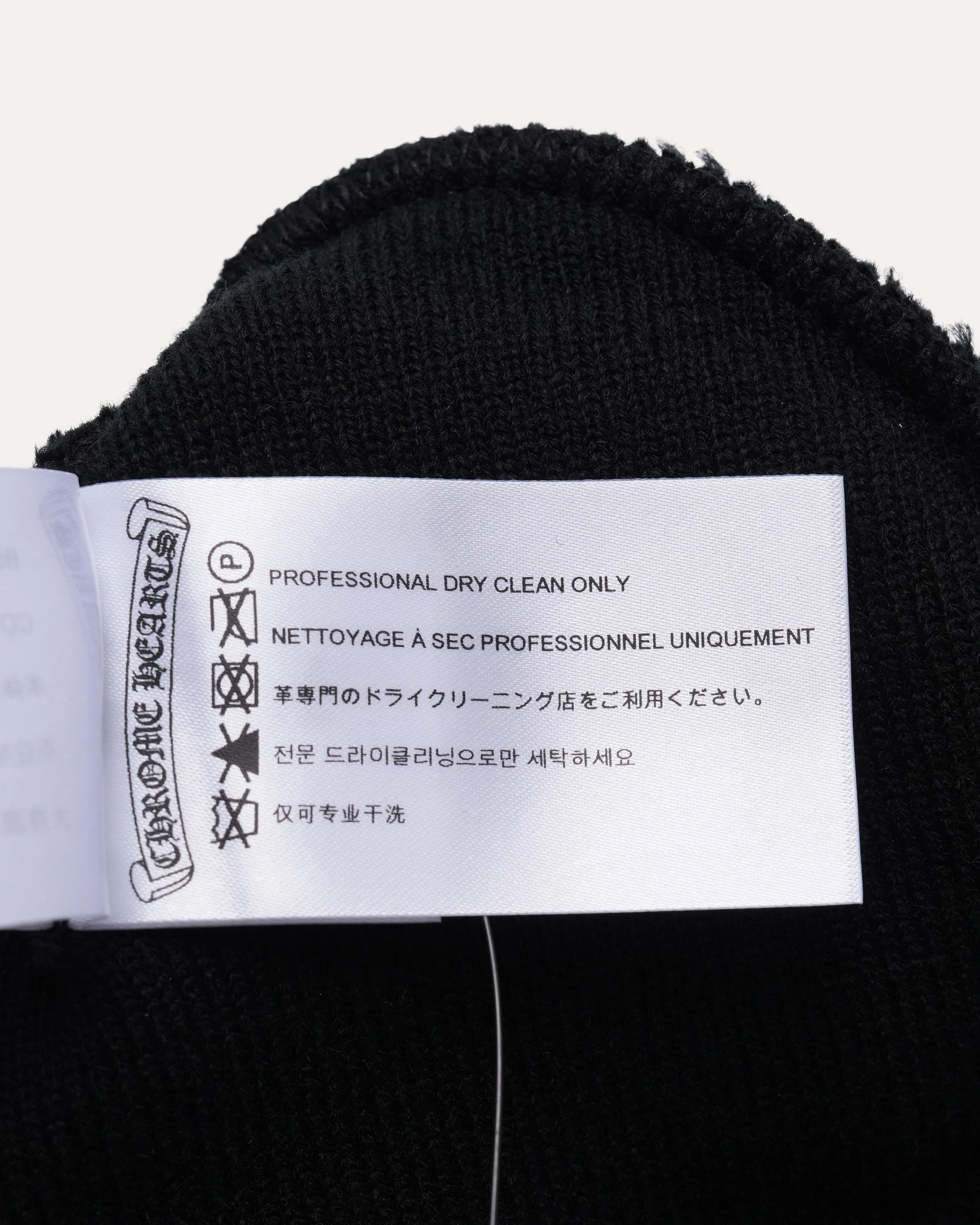 Acrylic Beanie - Image 4