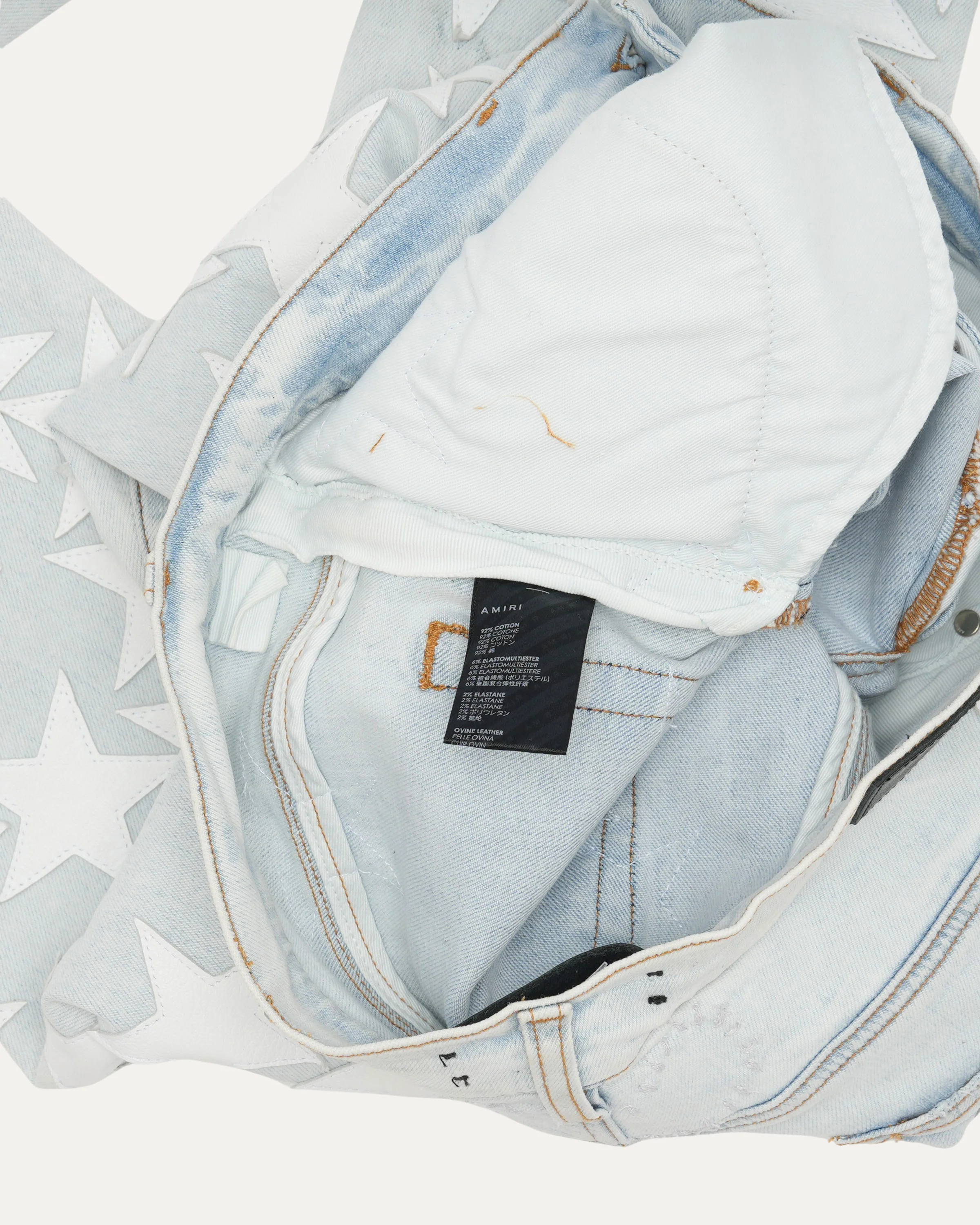 Chemist Star Patch Jeans - Image 3