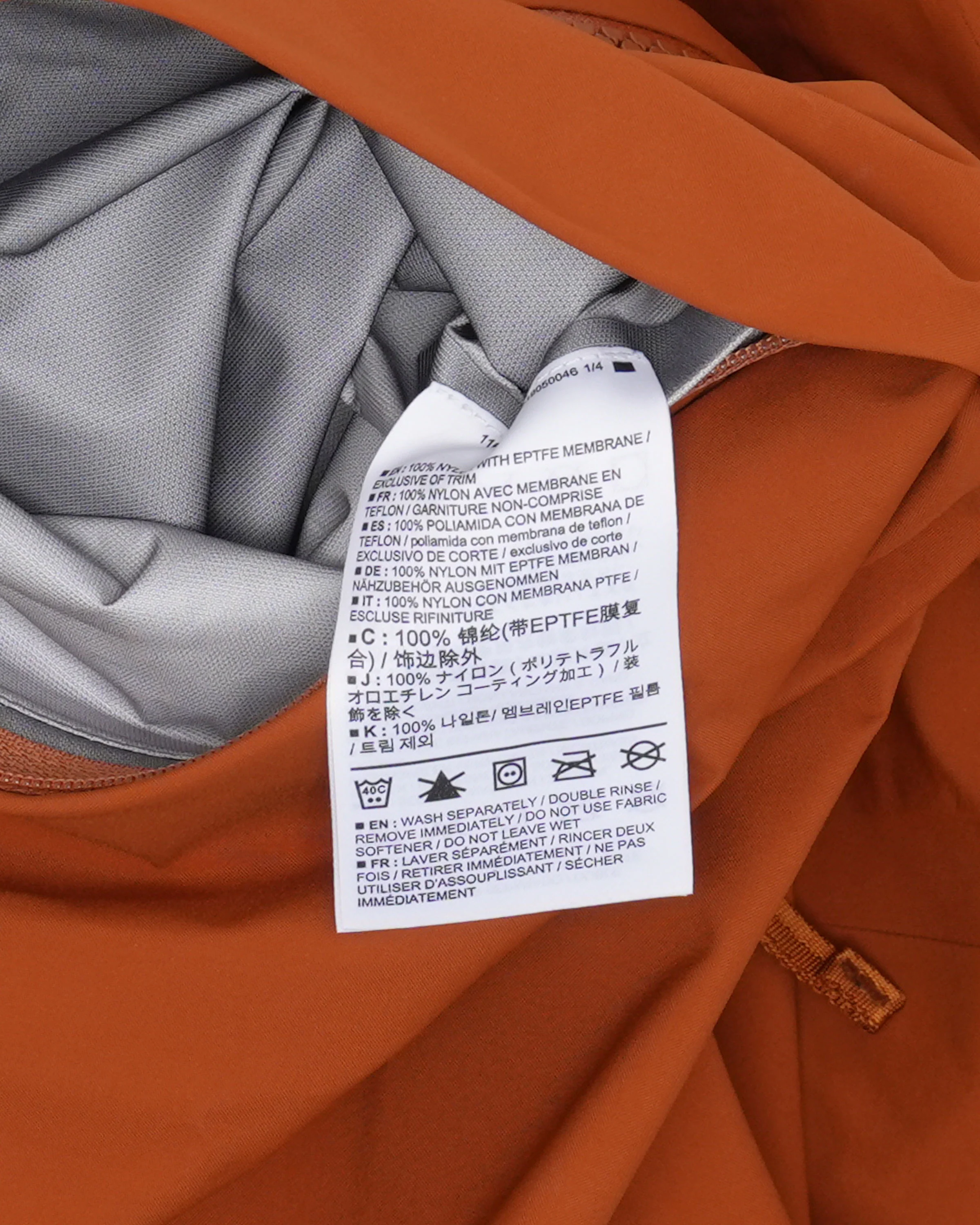 Fraser Shell Jacket - Image 4