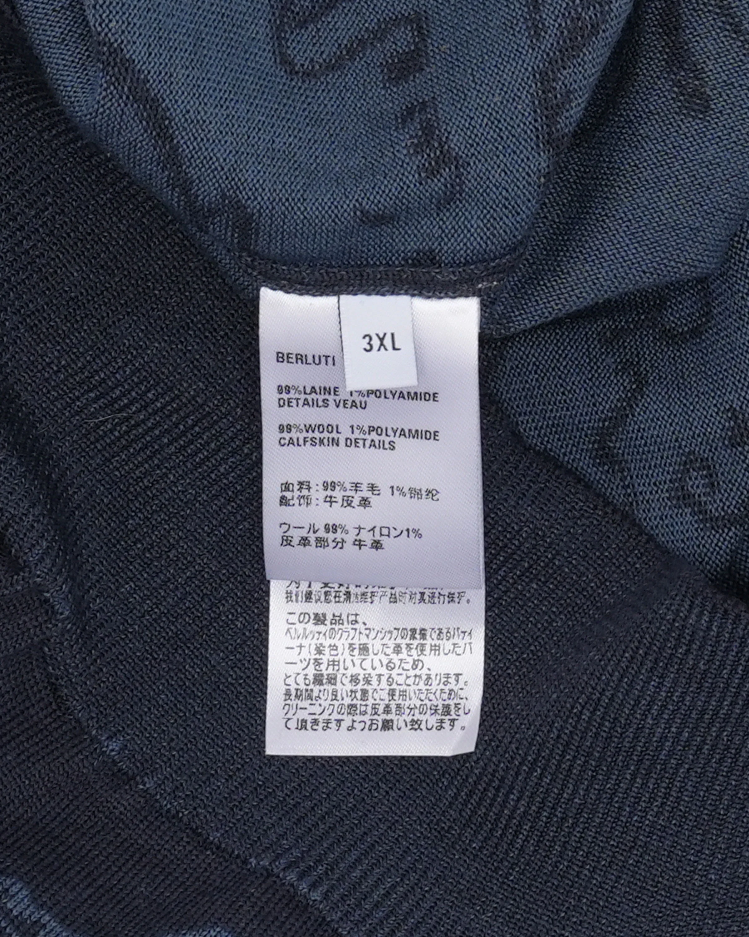 Calligraphy Wool Hoodie - Image 4