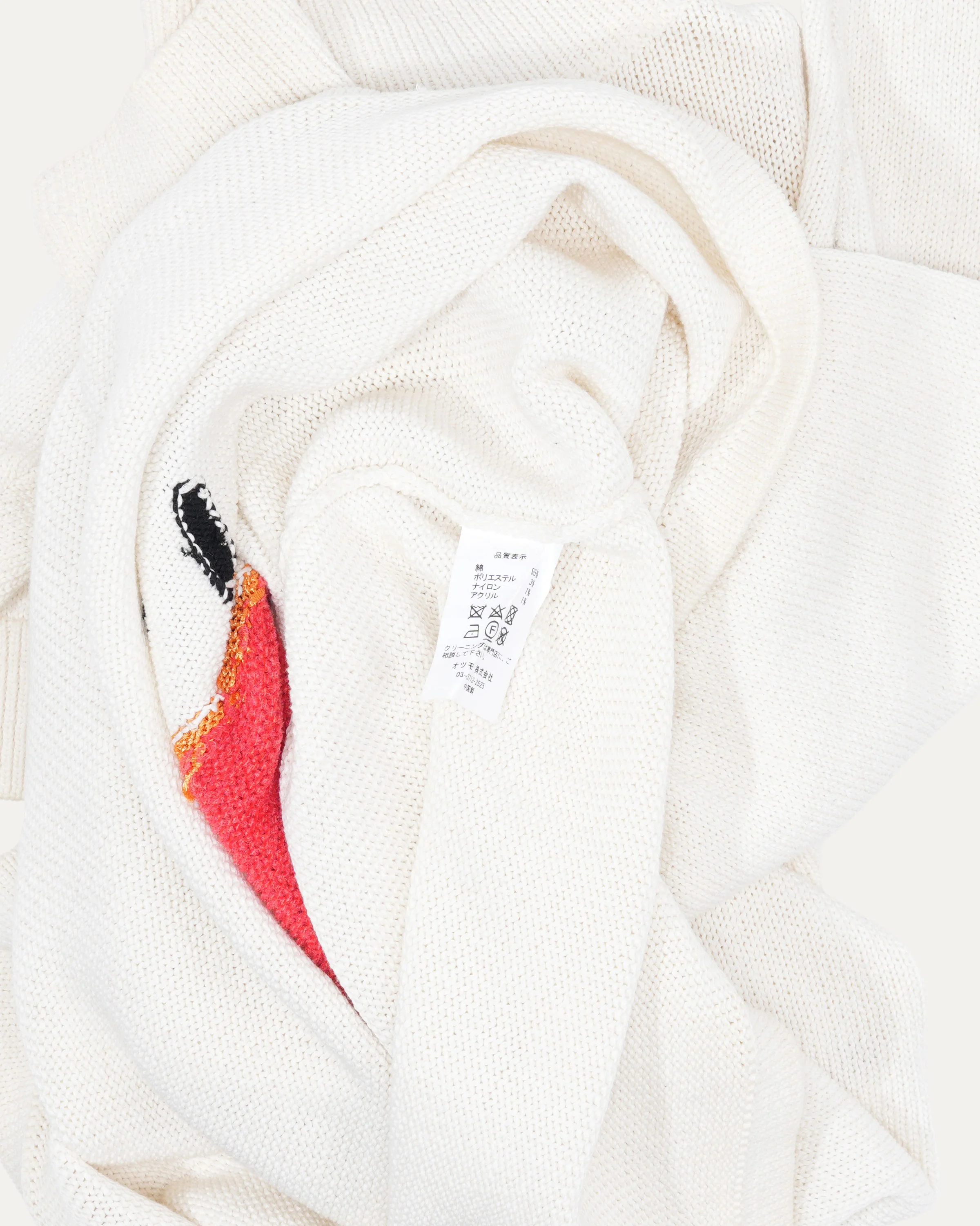 Fleeting Floating Knitted Polo Sweatshirt - Image 4