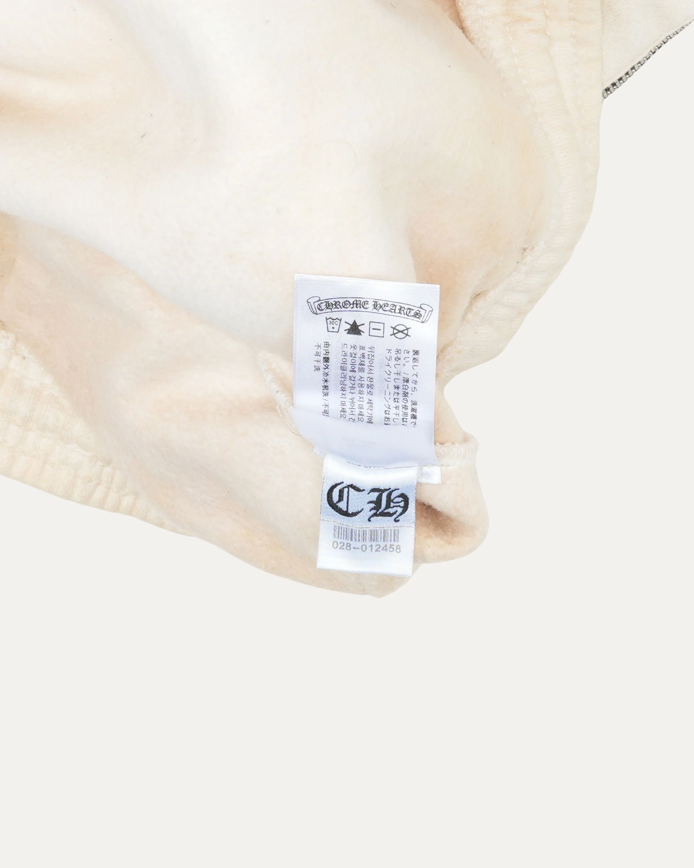 Certified Lover Boy Sweatpants - Image 6