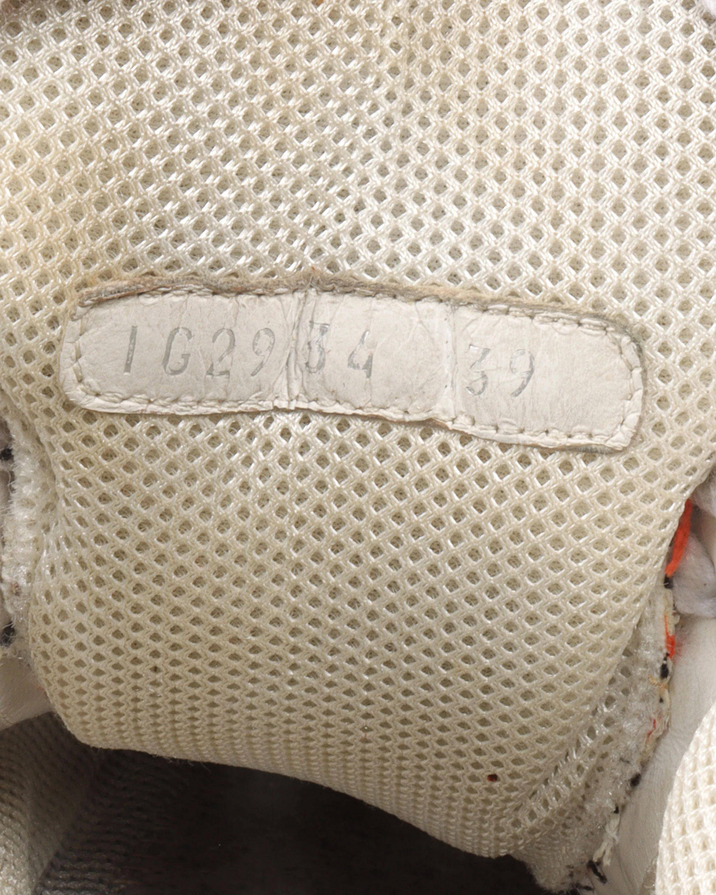 Woven Trainer - Image 6