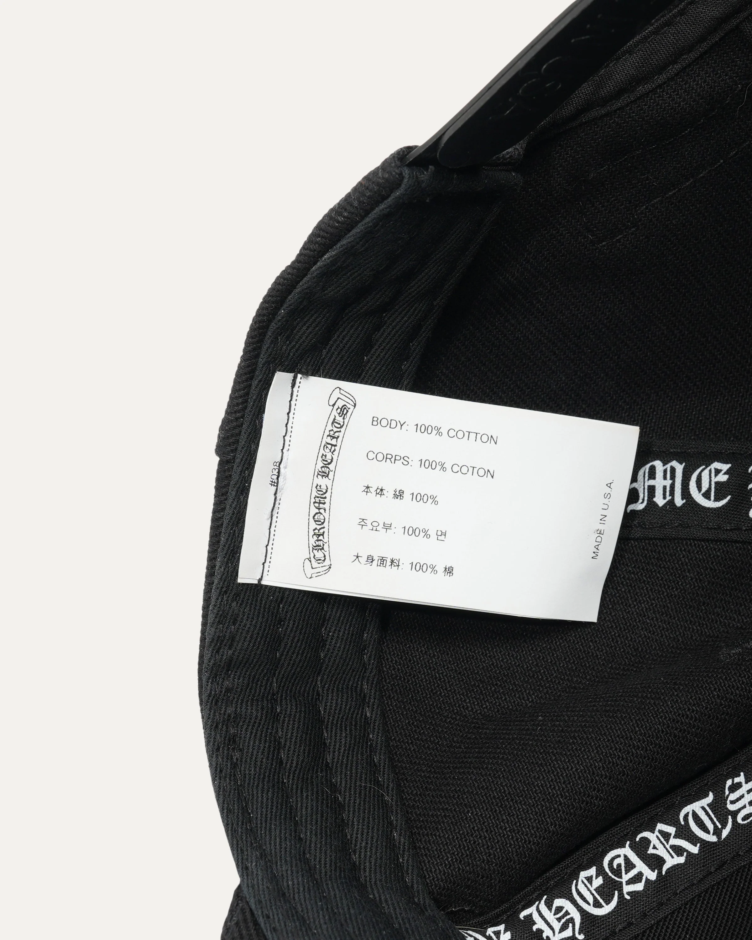 3RS Hat - Image 3