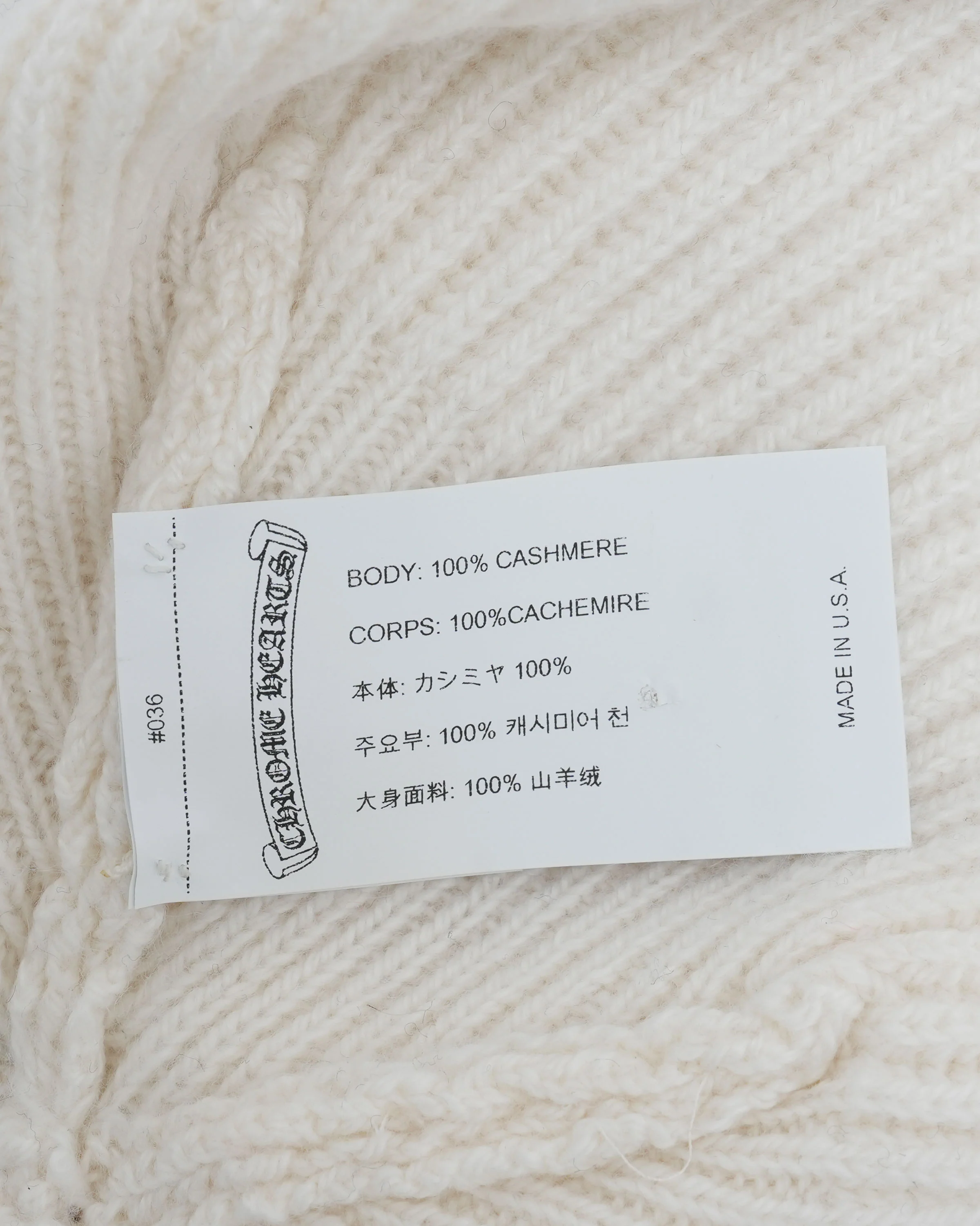 Aspen Exclusive Big Daddy Oversized Cashmere Beanie - Image 3