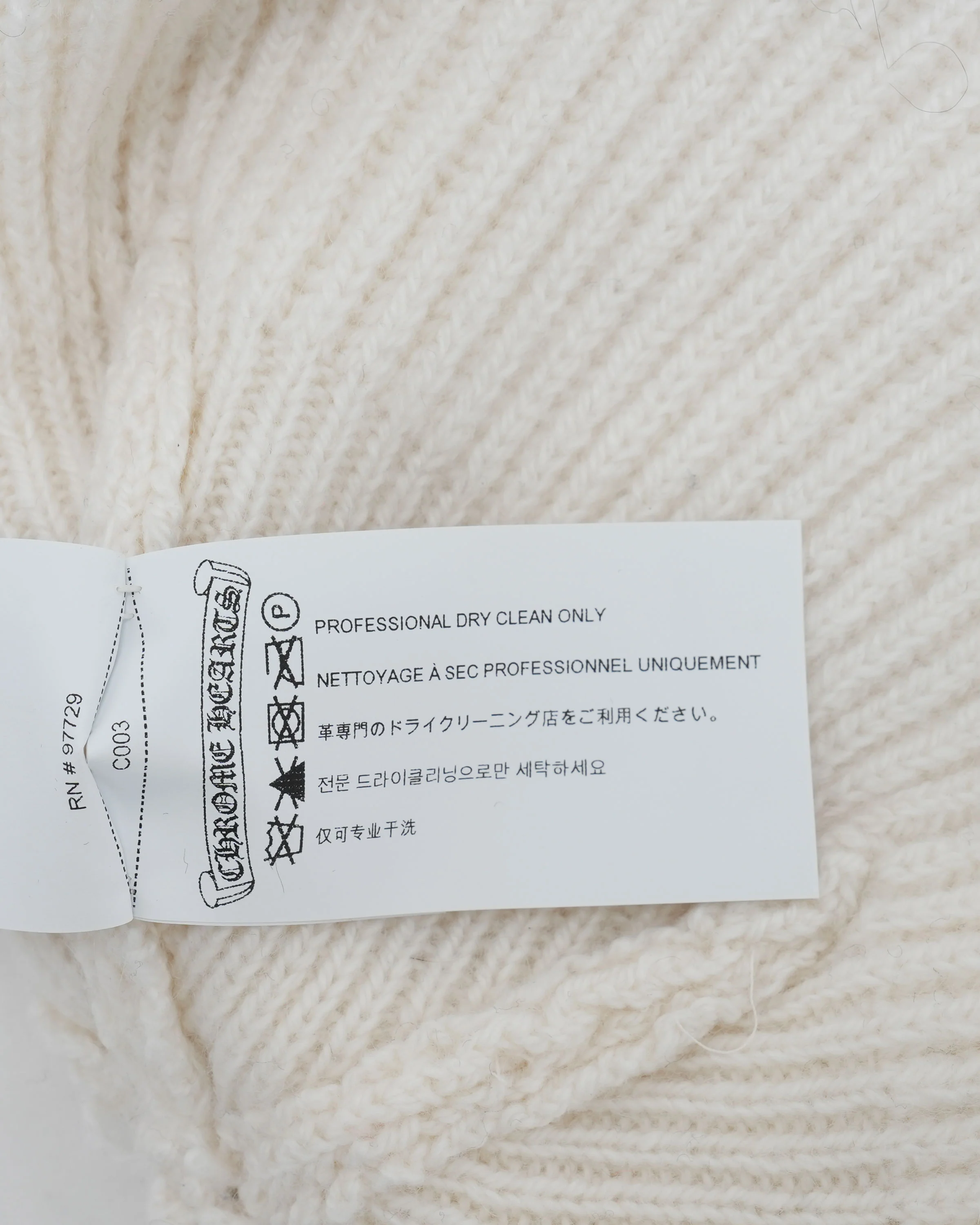 Aspen Exclusive Big Daddy Oversized Cashmere Beanie - Image 4