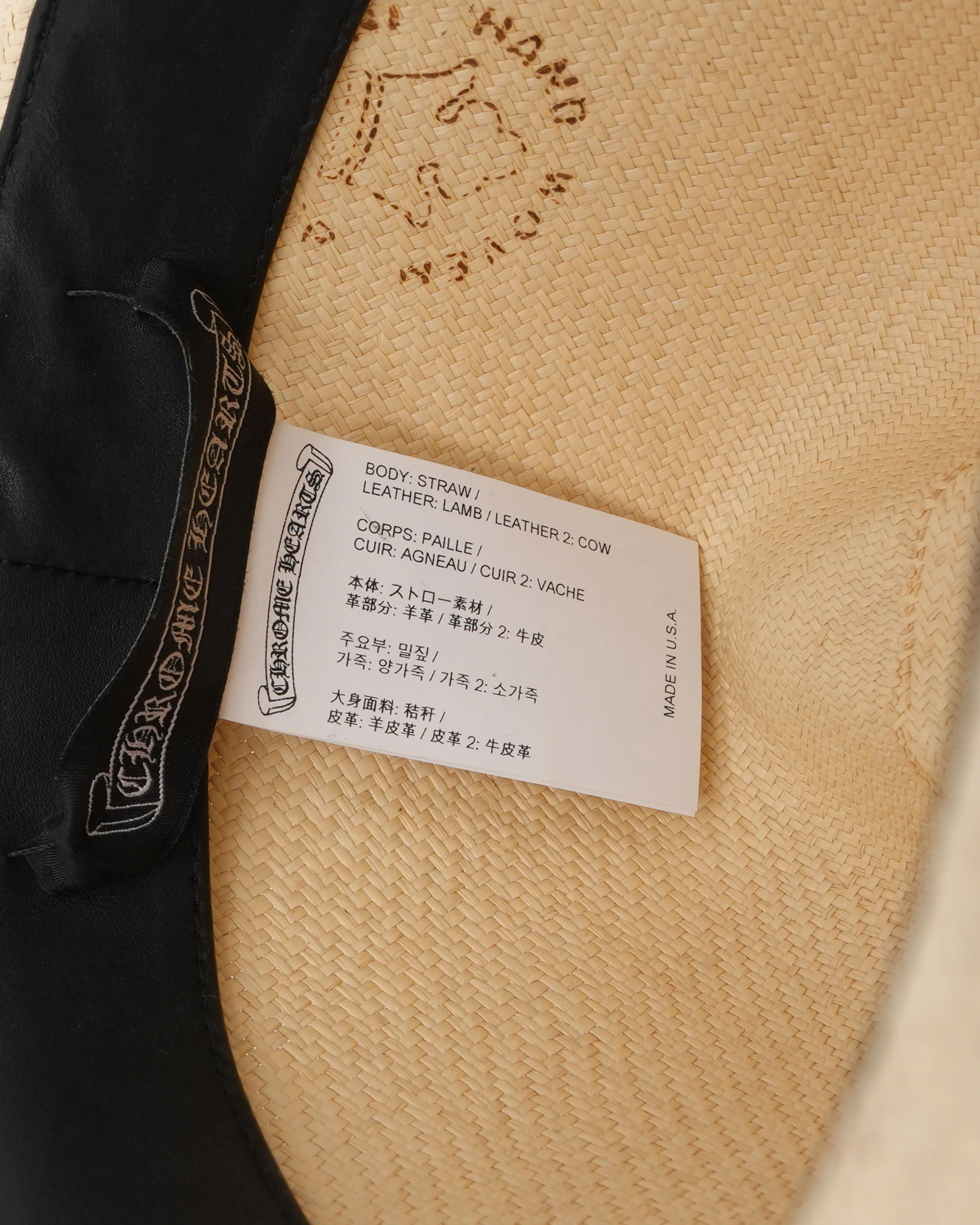 Belted Straw Hat - Image 5