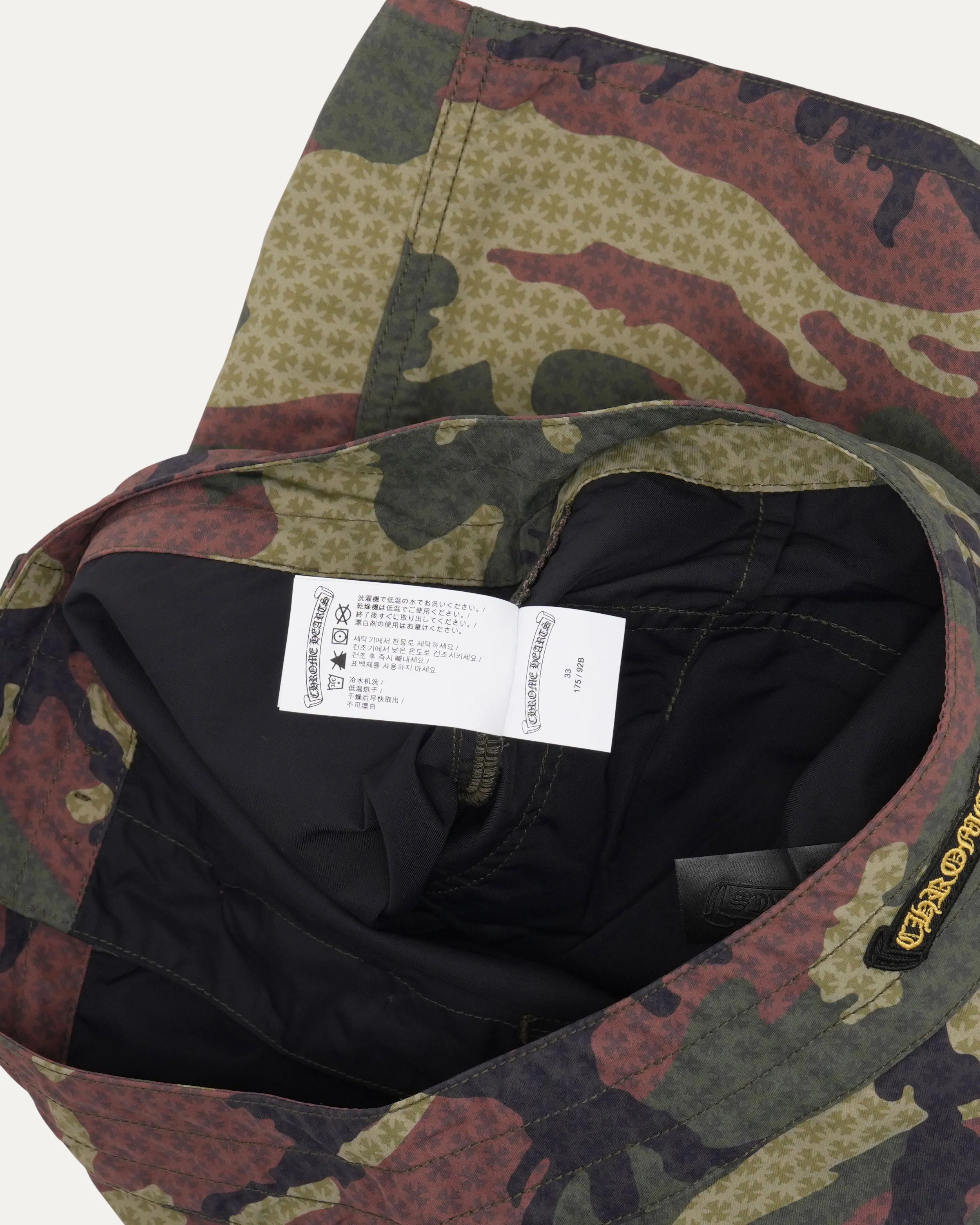 Camouflage Board Shorts - Image 5