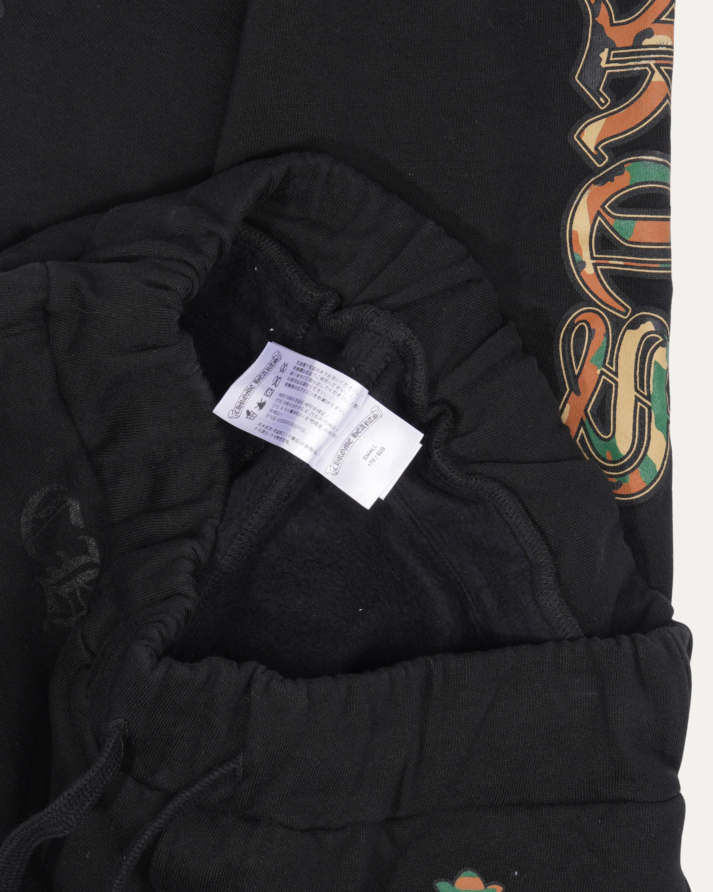 Camouflage Cemetery Cross Sweatpants - Image 4
