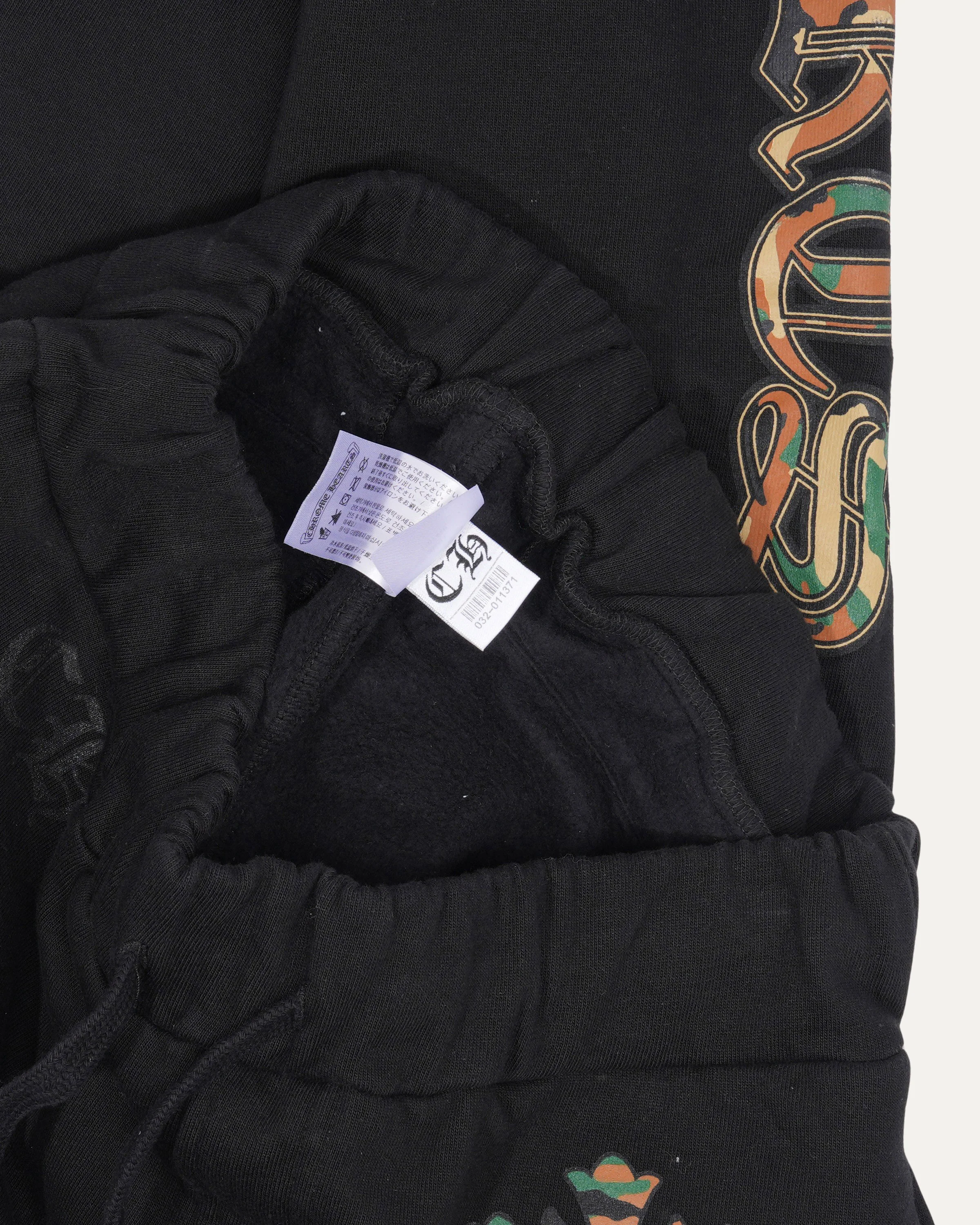 Camouflage Cemetery Cross Sweatpants - Image 5