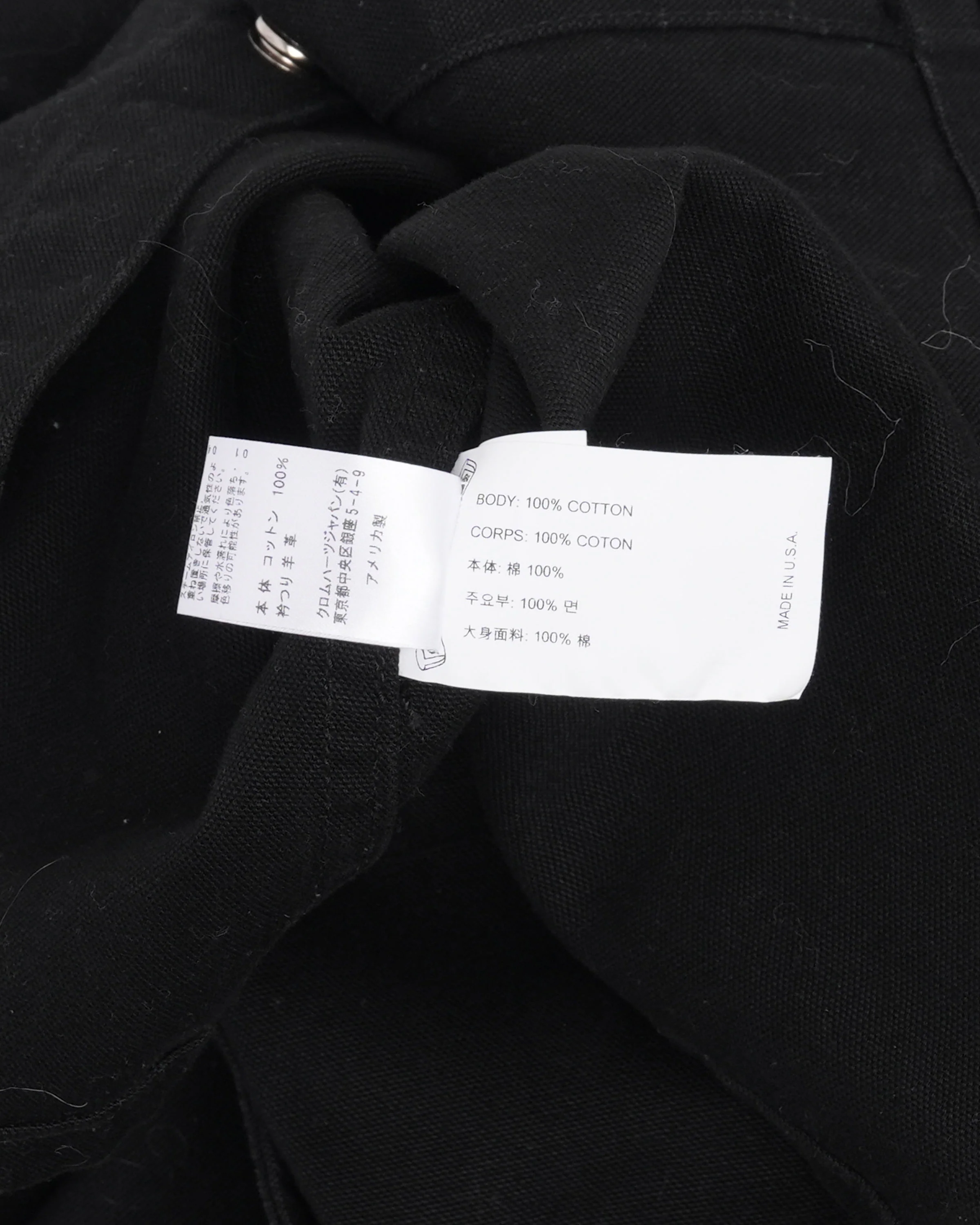 Canvas Work Dog Shirt - Image 4