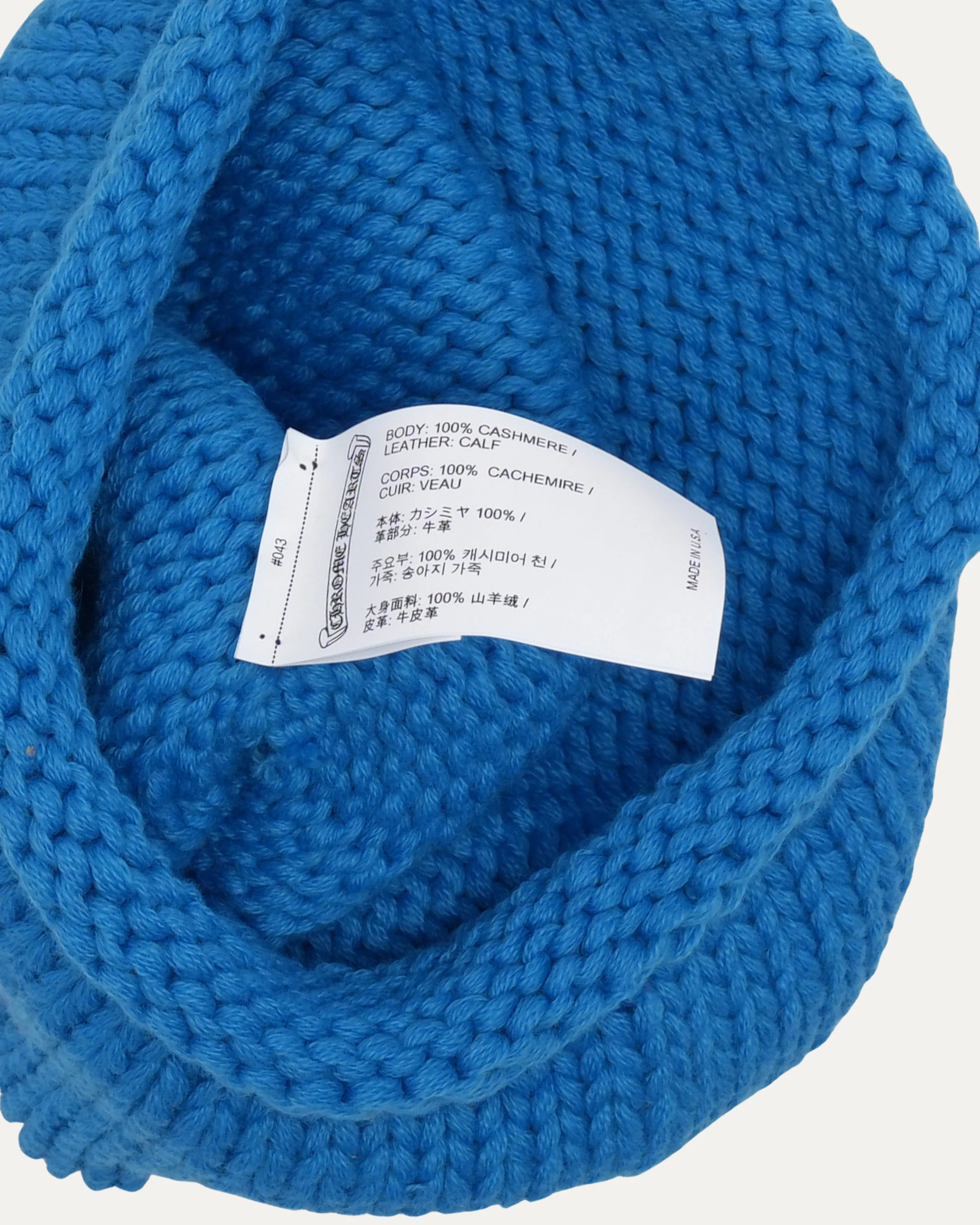 Cashmere Cross Patch Beanie - Image 3