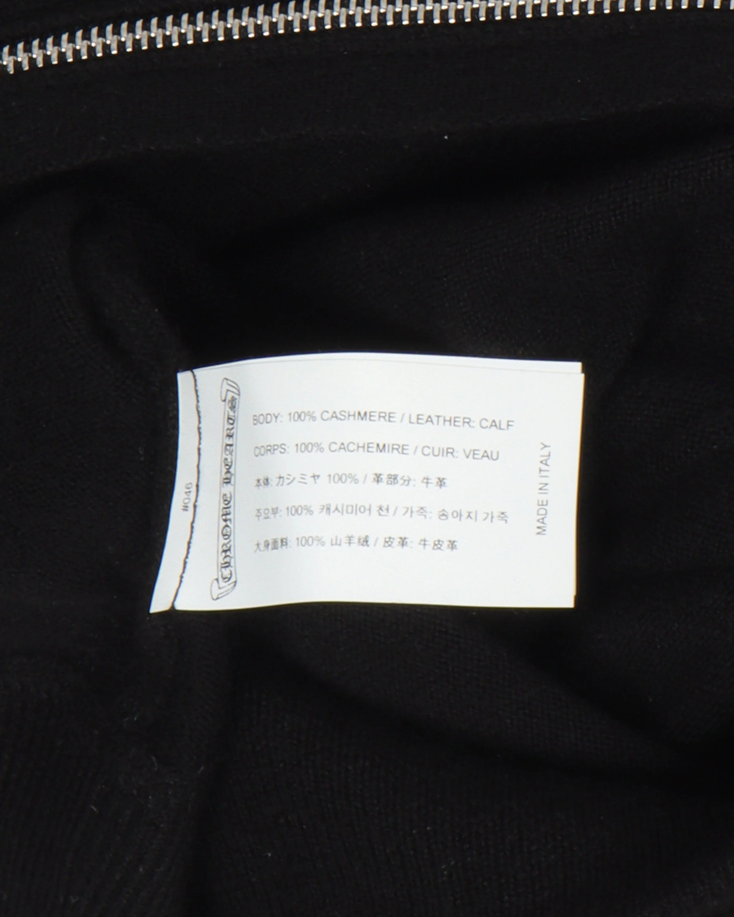 Cashmere Leather Cross Zip Up Hoodie - Image 4