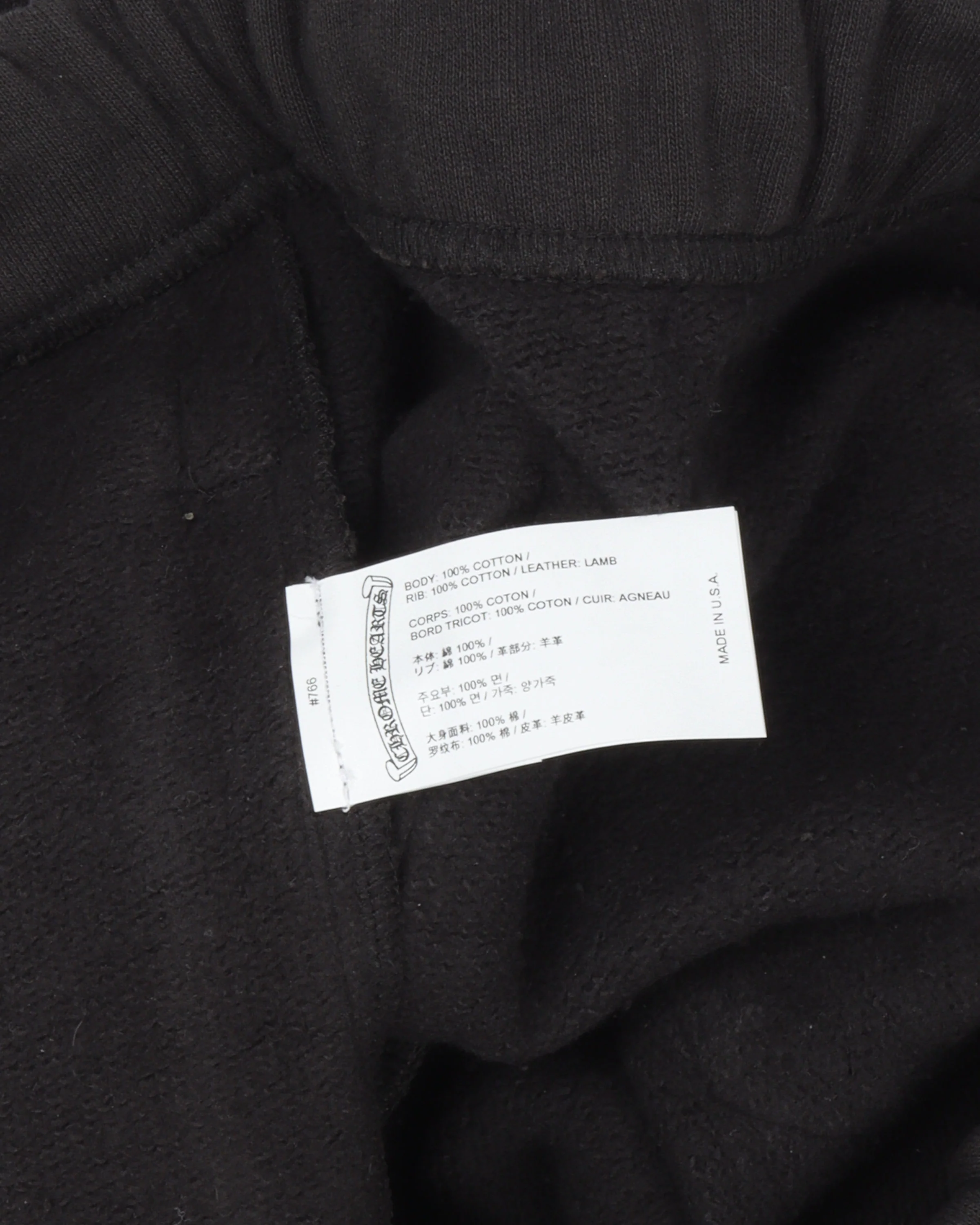 Paper Jam Cemetery Cross Patch Sweatpants - Image 3