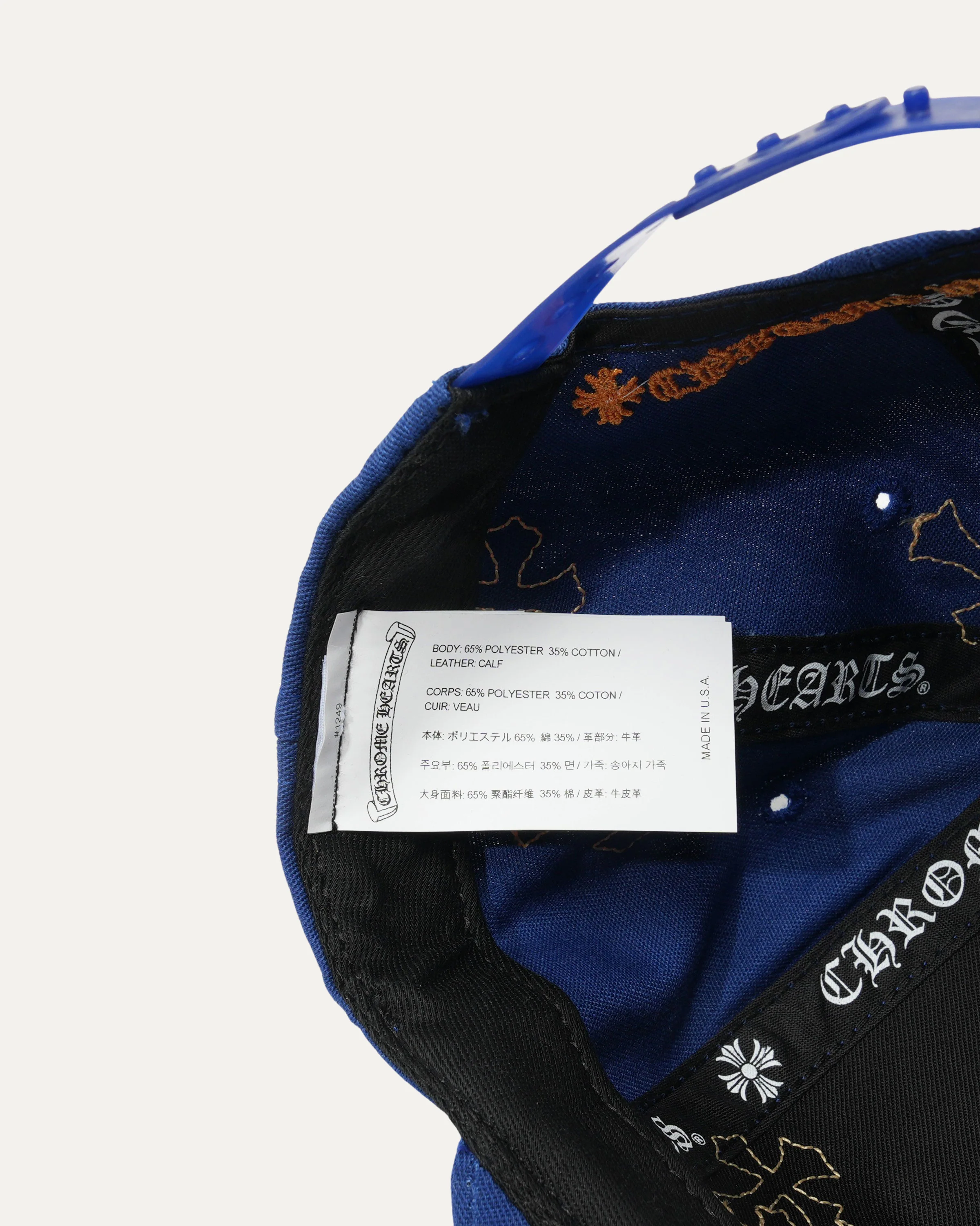CH Cross Patch Snapback - Image 4