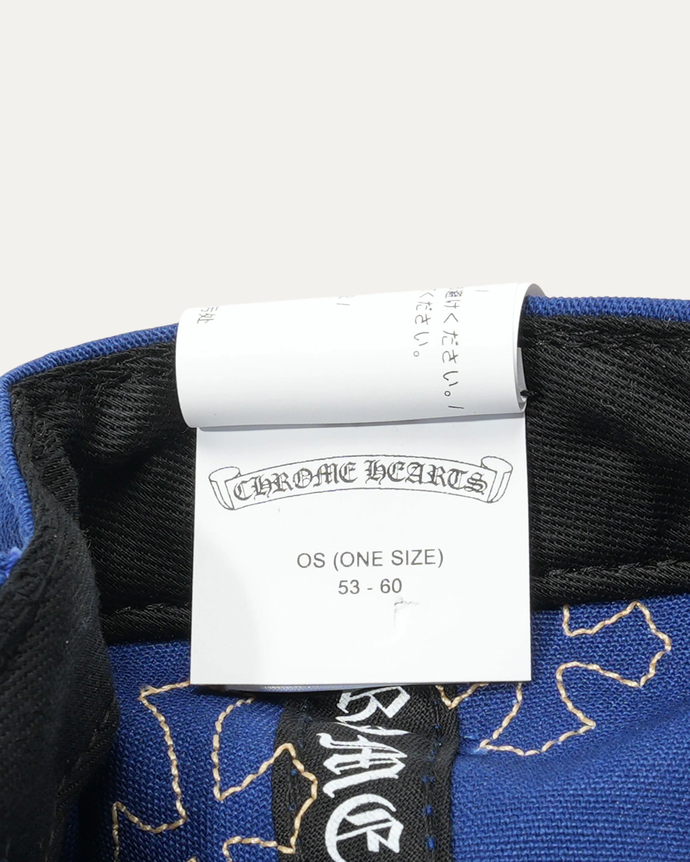 CH Cross Patch Snapback - Image 6