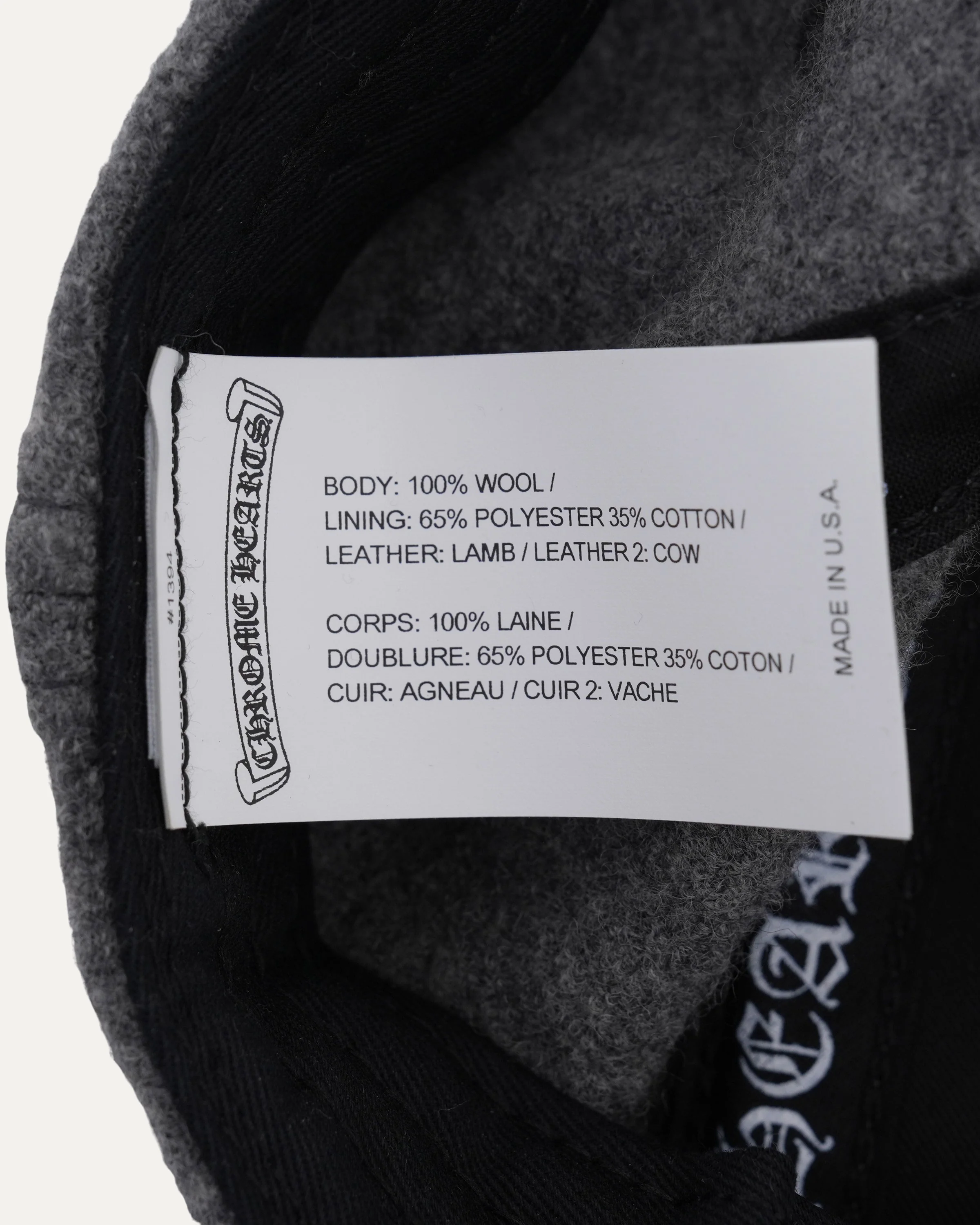CH Patch Wool Hat - Image 3