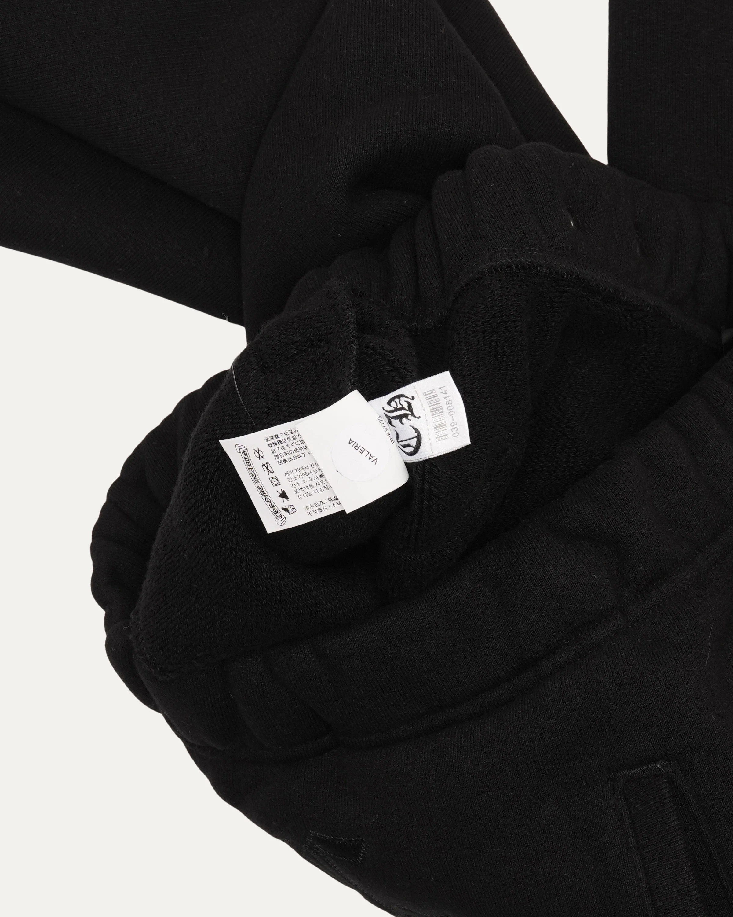 CH Seven-11 Sweatpants - Image 6