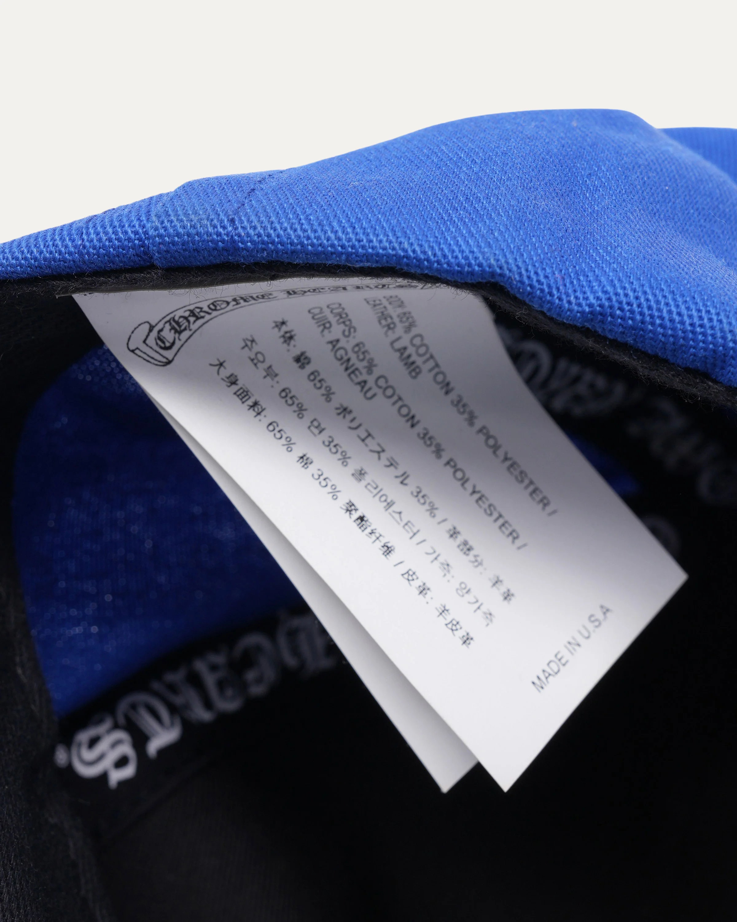 CH Snapback - Image 3
