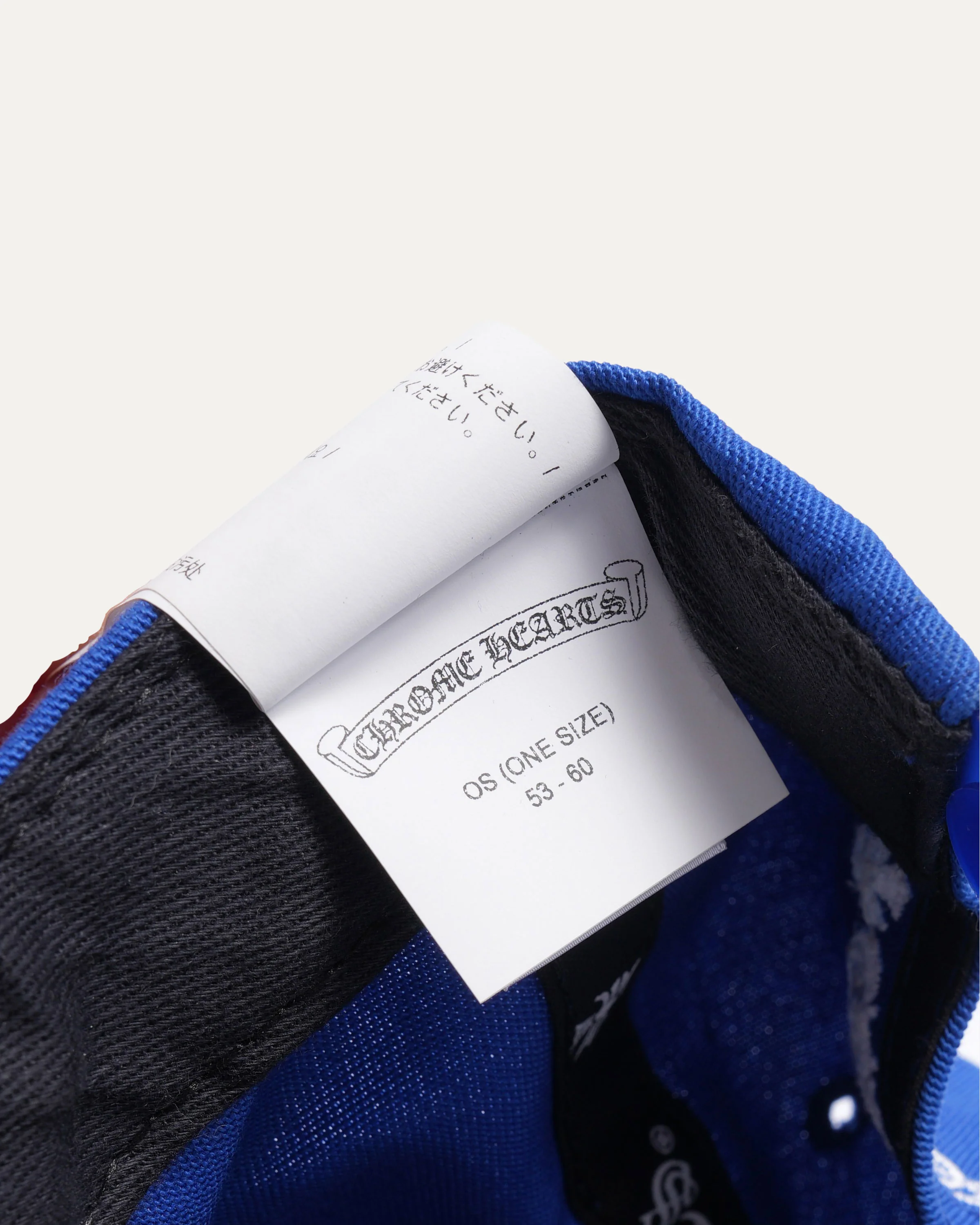CH Snapback - Image 4