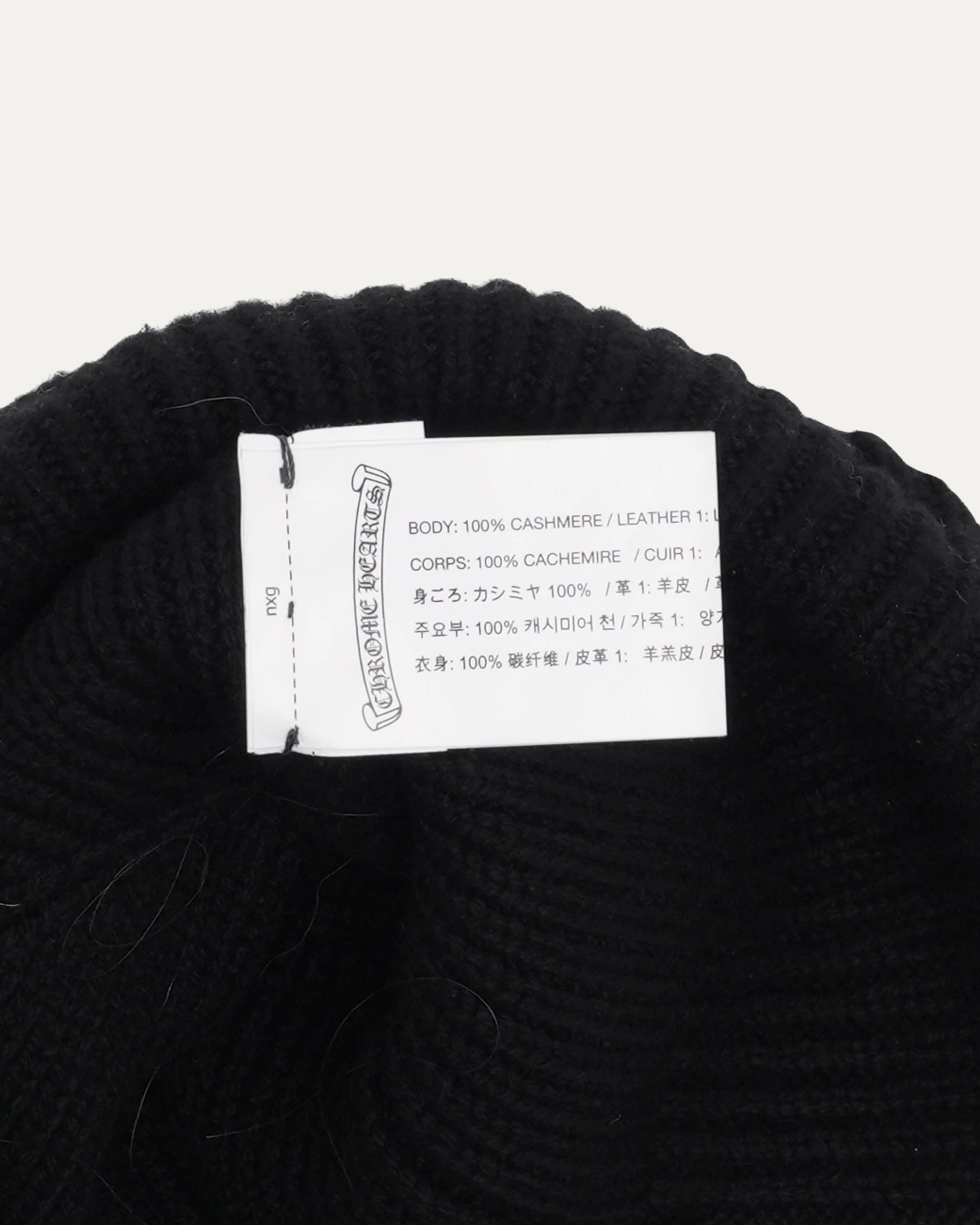Chomper Patch Cashmere Beanie - Image 3