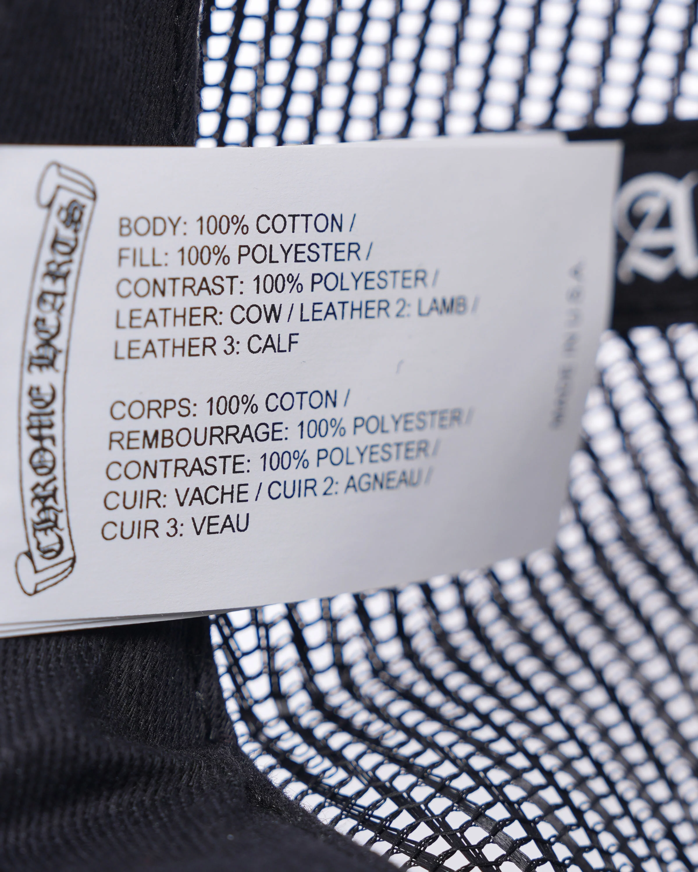 Chomper Patch Trucker Hat - Image 3