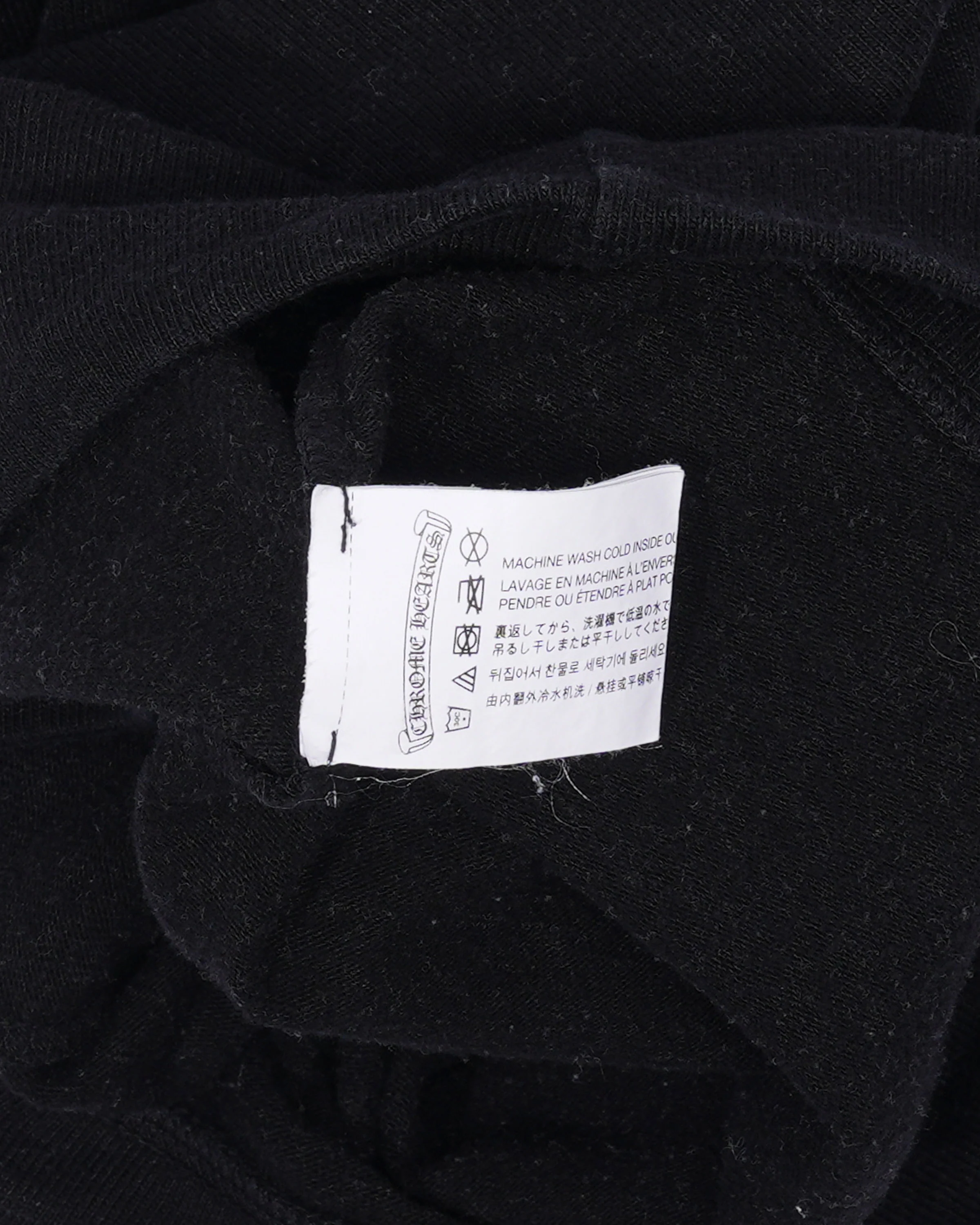Chomper Raglan Short Sleeve Sweatshirt - Image 3