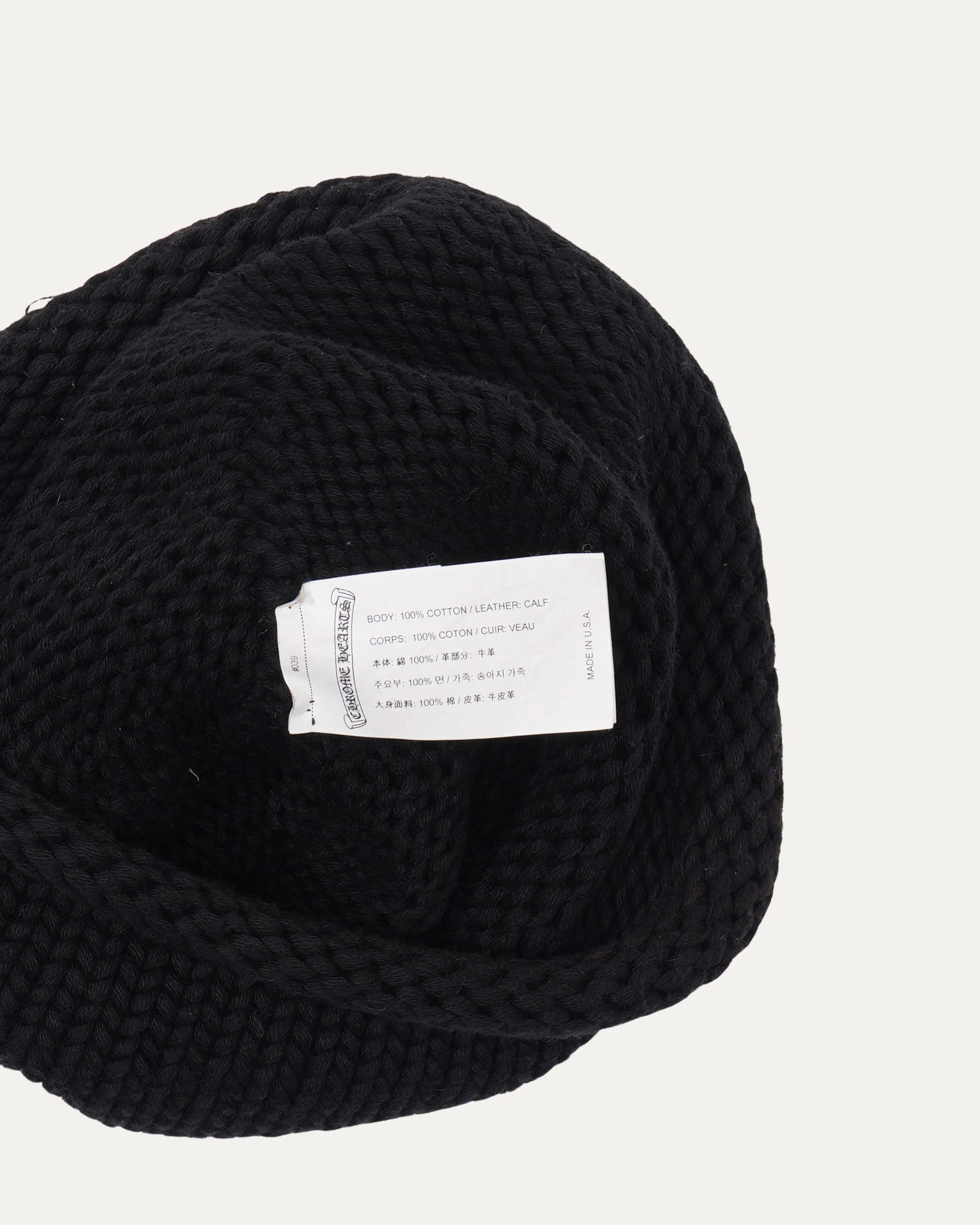 Cross Patch Beanie - Image 3