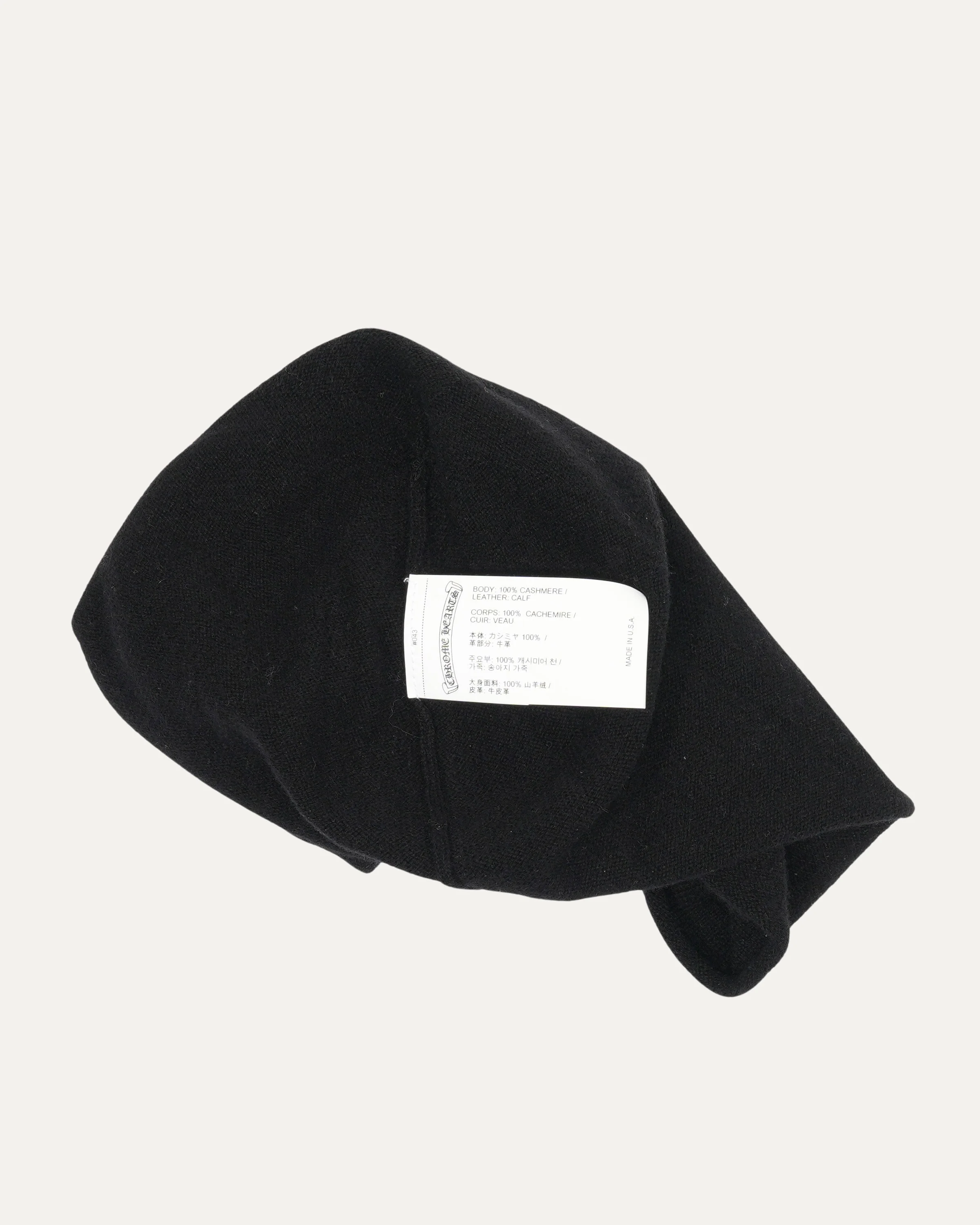 Cross Patch Cashmere Beanie - Image 3