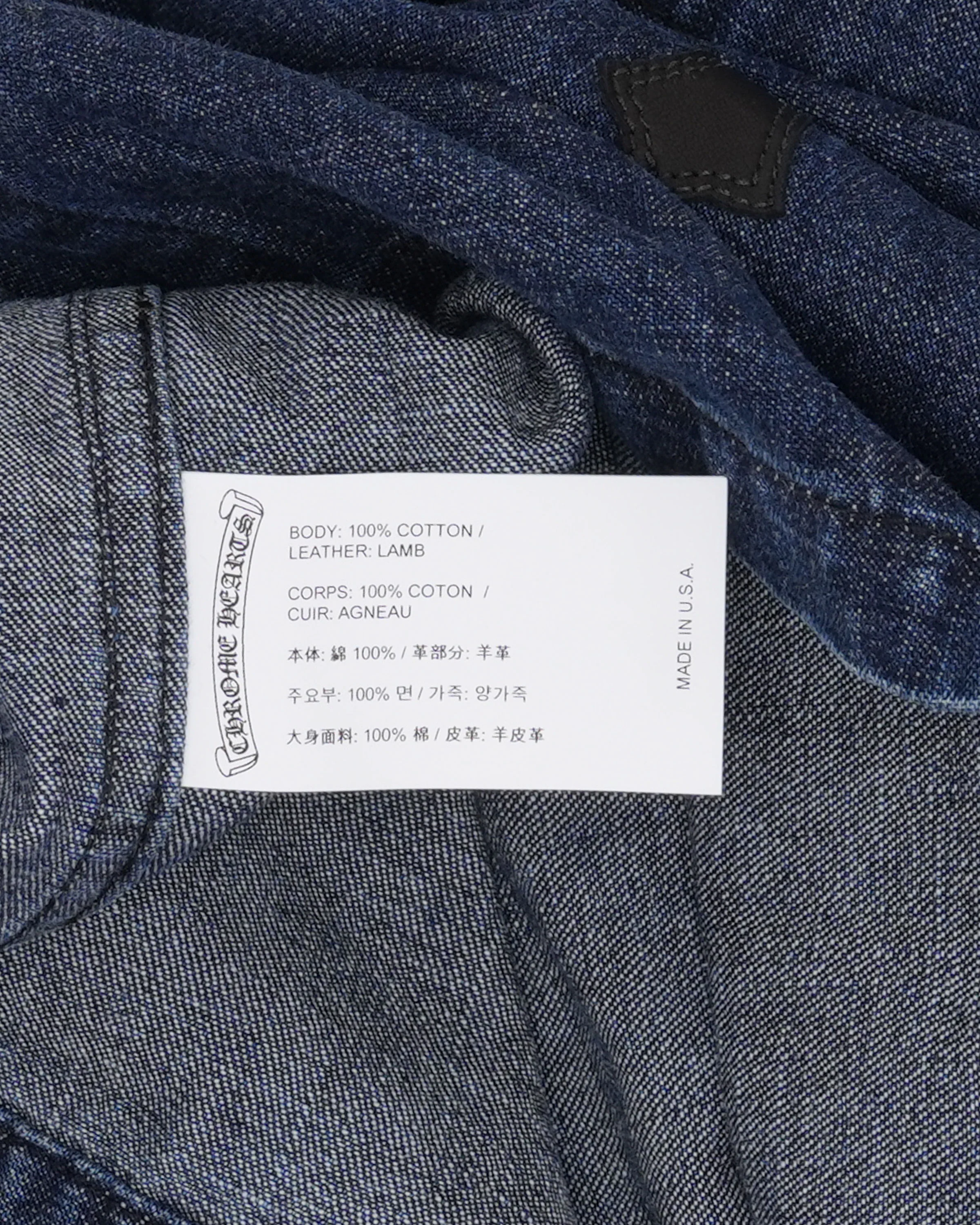 Cross Patch Denim Work Dog Shirt - Image 4