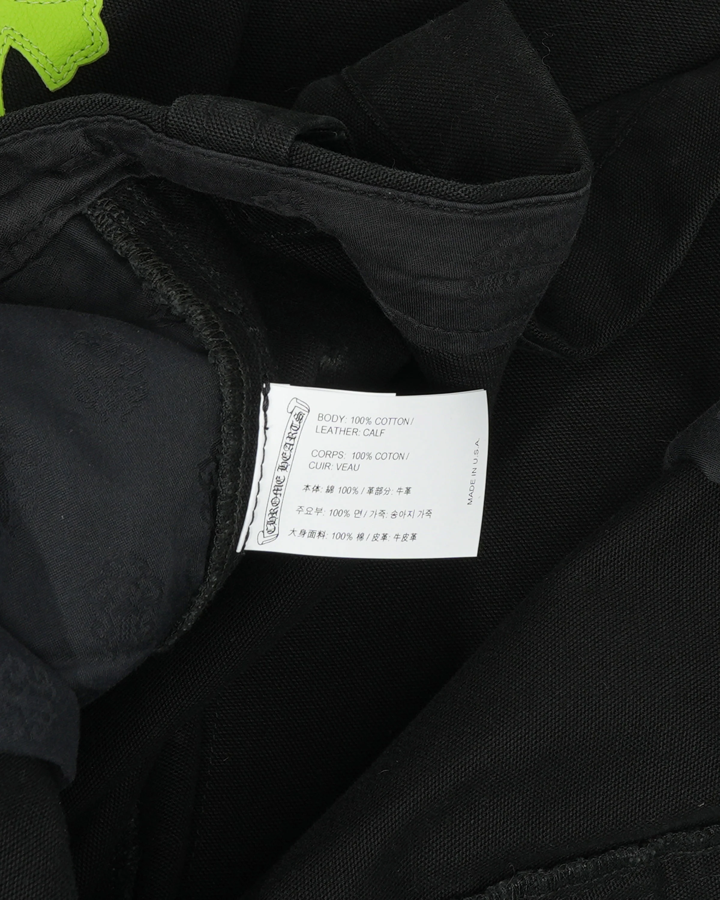 Cross Patch Double Knee Carpenter Pants - Image 4
