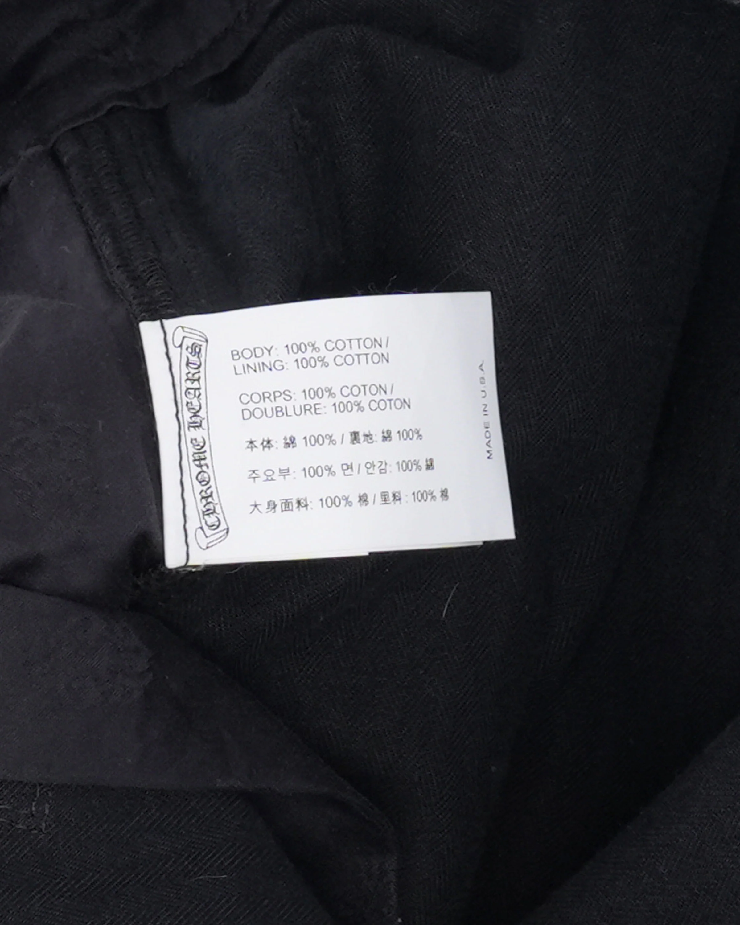 Cross Patch HBT Carpenter Pants - Image 4