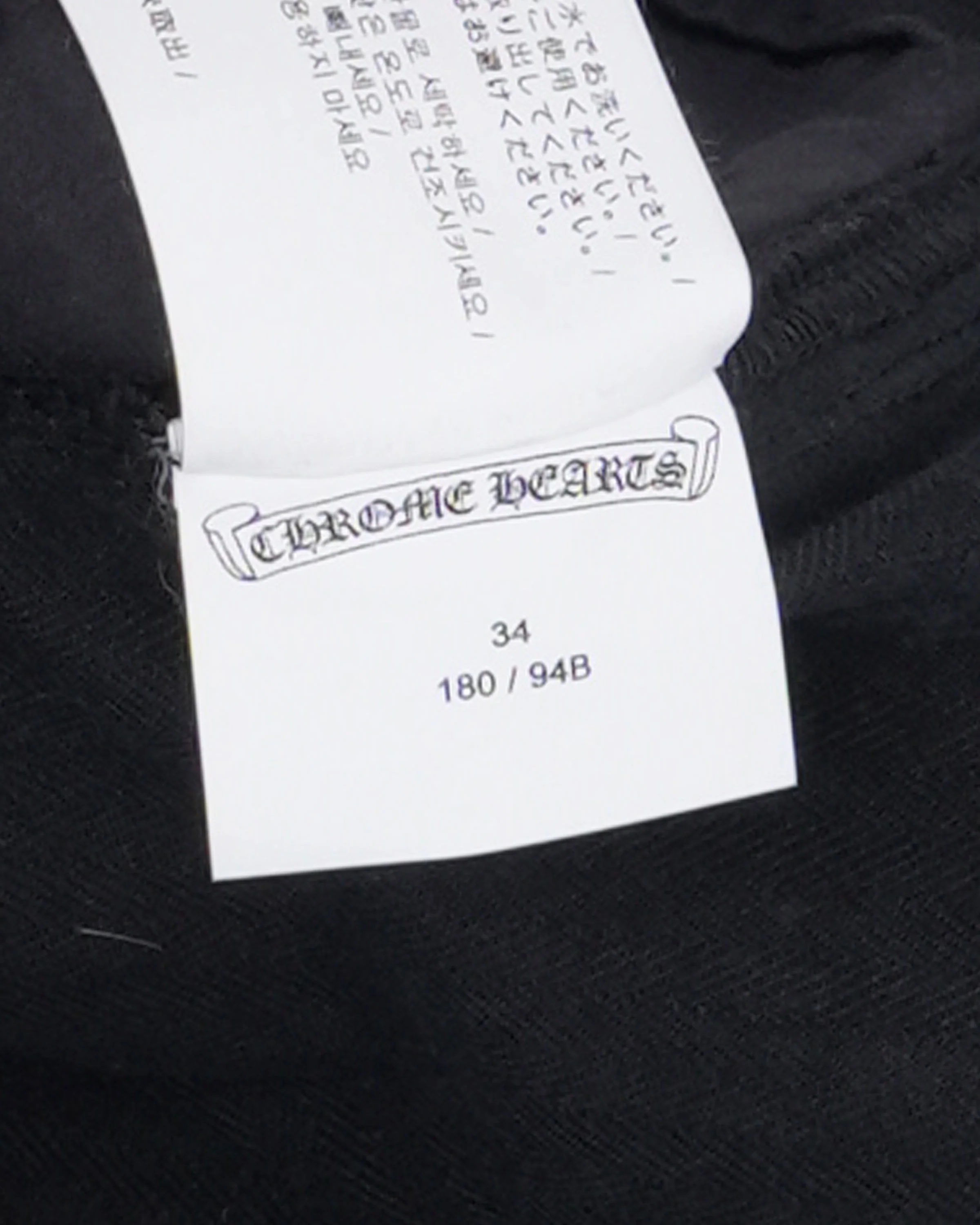 Cross Patch HBT Carpenter Pants - Image 5