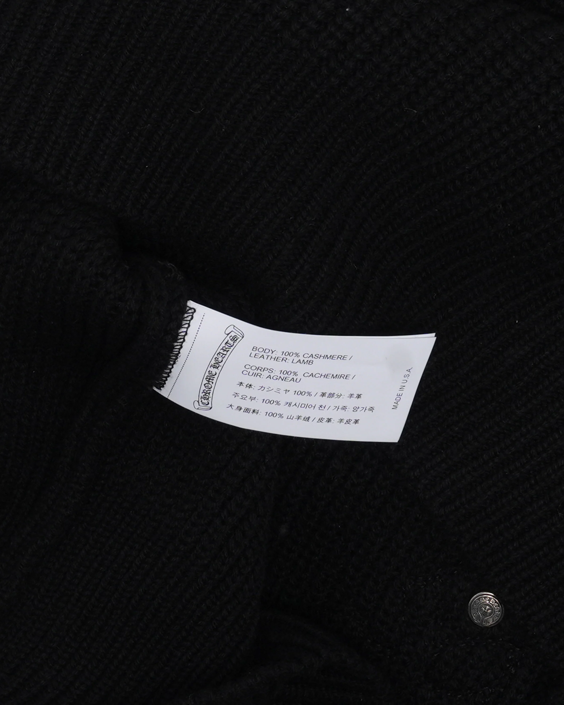 Cross Patch Knit Quarter Zip Sweater - Image 4