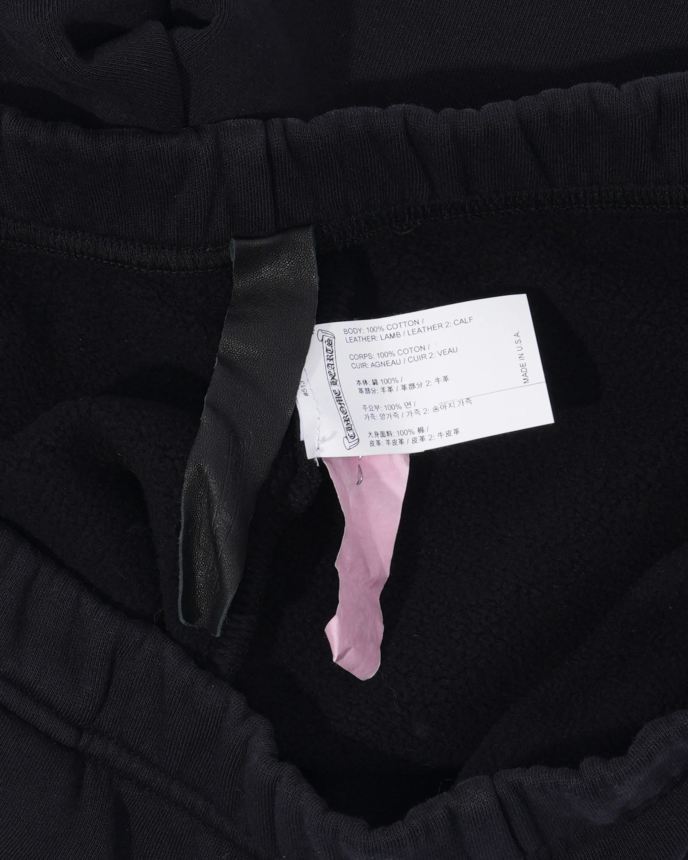 Cross Patch Sweat Shorts - Image 3