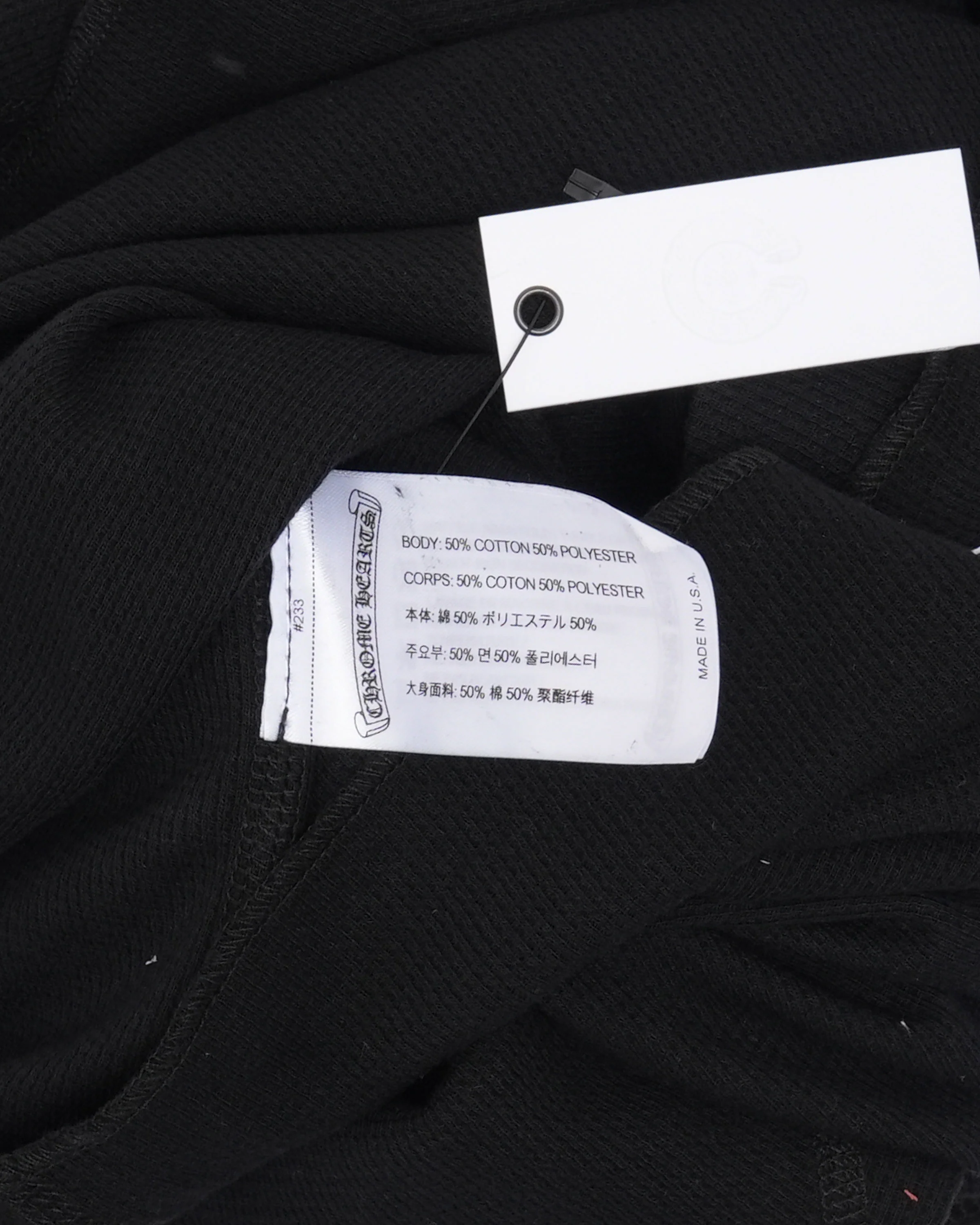 Dagger Logo Thermal Long Sleeve T-Shirt - Image 3