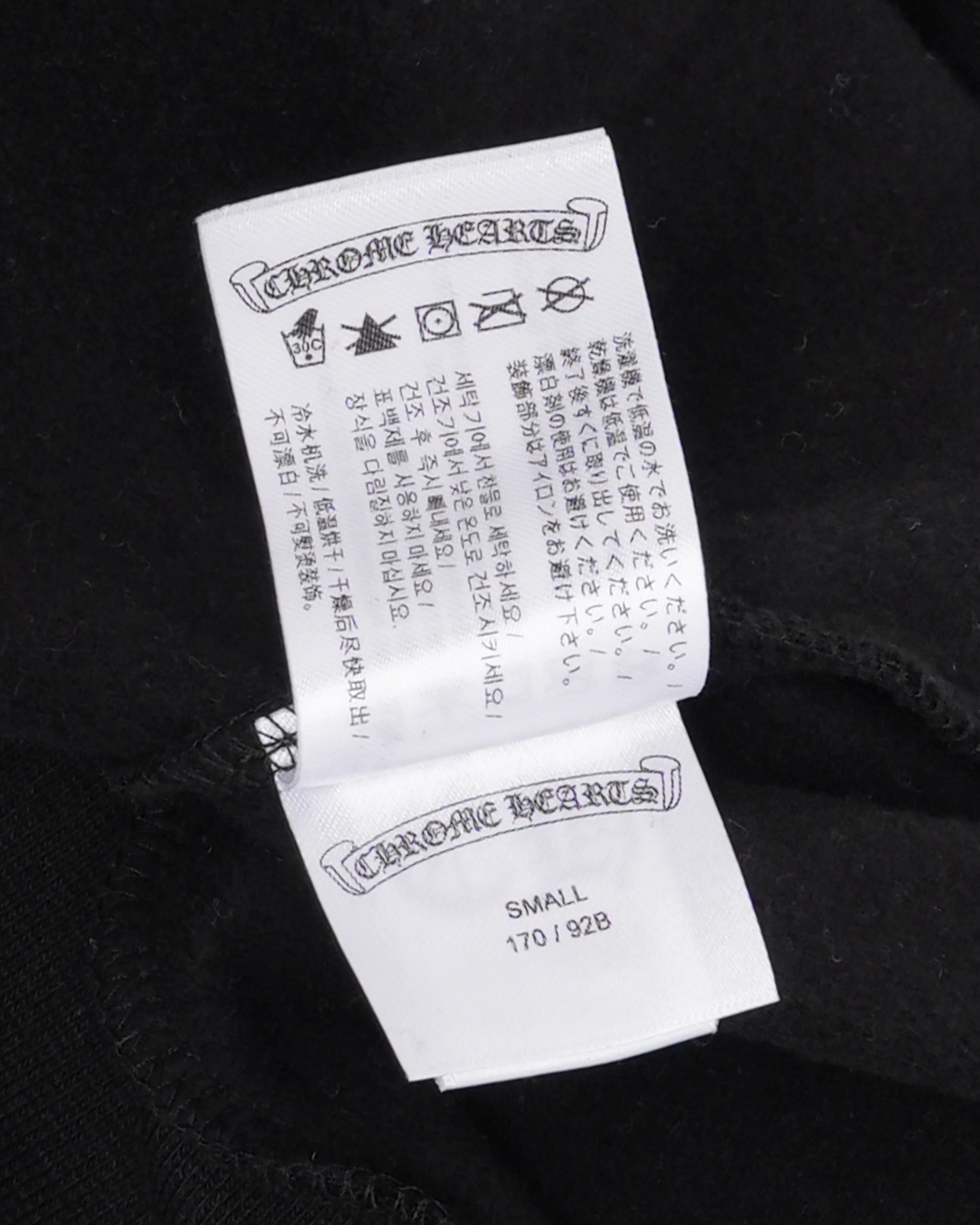Deadly Doll Vine Dagger Zip Up Hoodie - Image 4