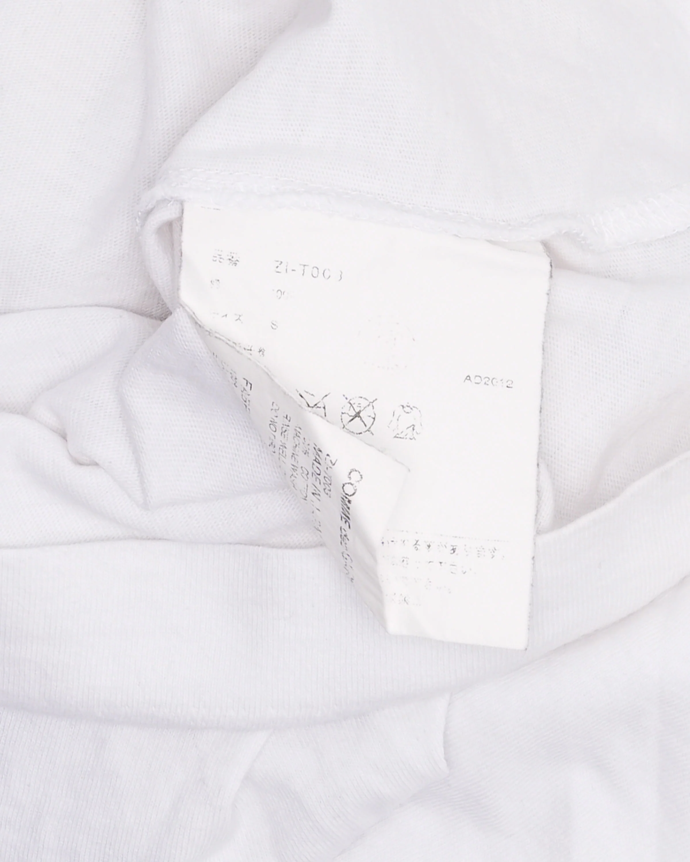 Dover Street Market T-Shirt - Image 3