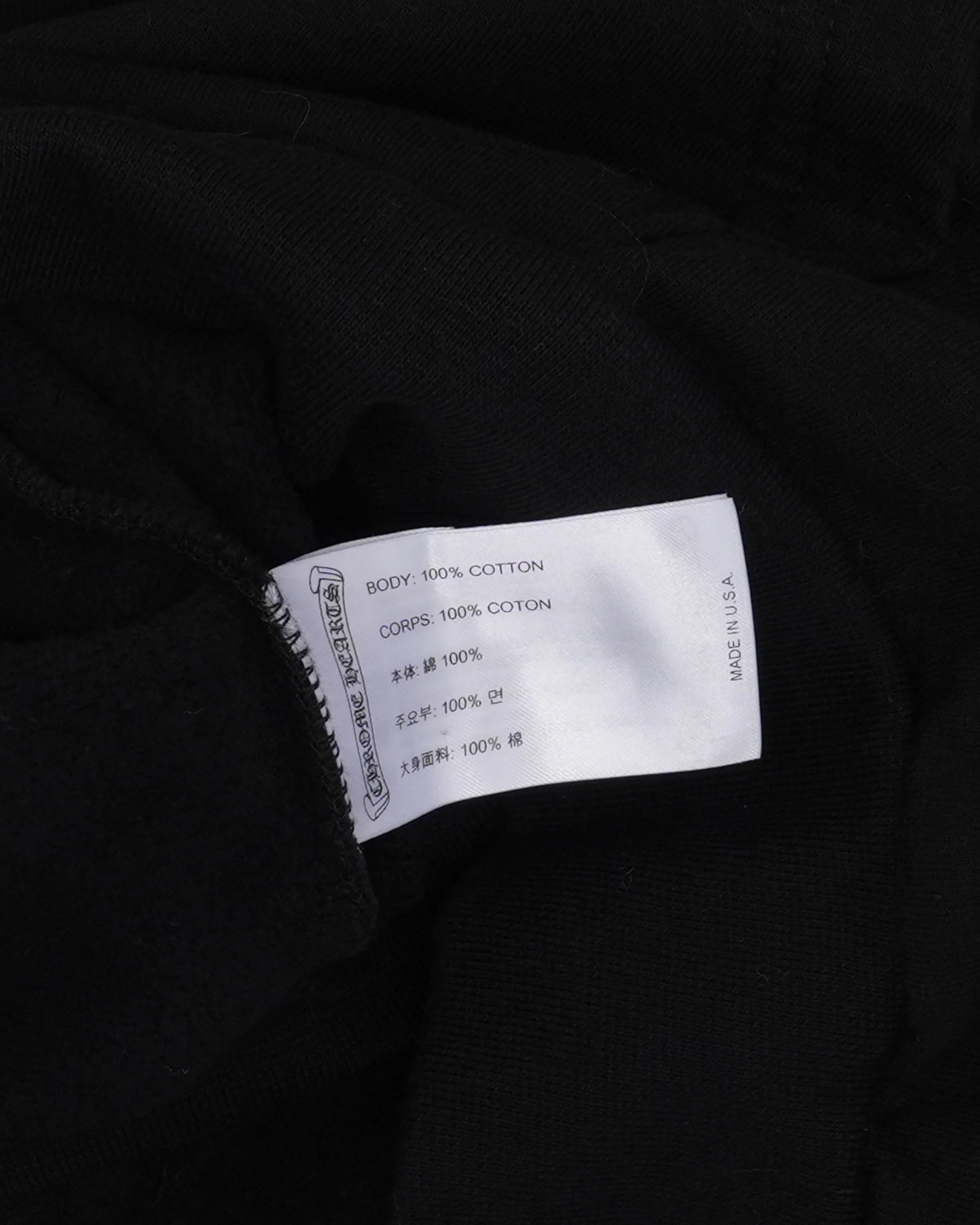 Dover Street Market Zip Up Hoodie - Image 3