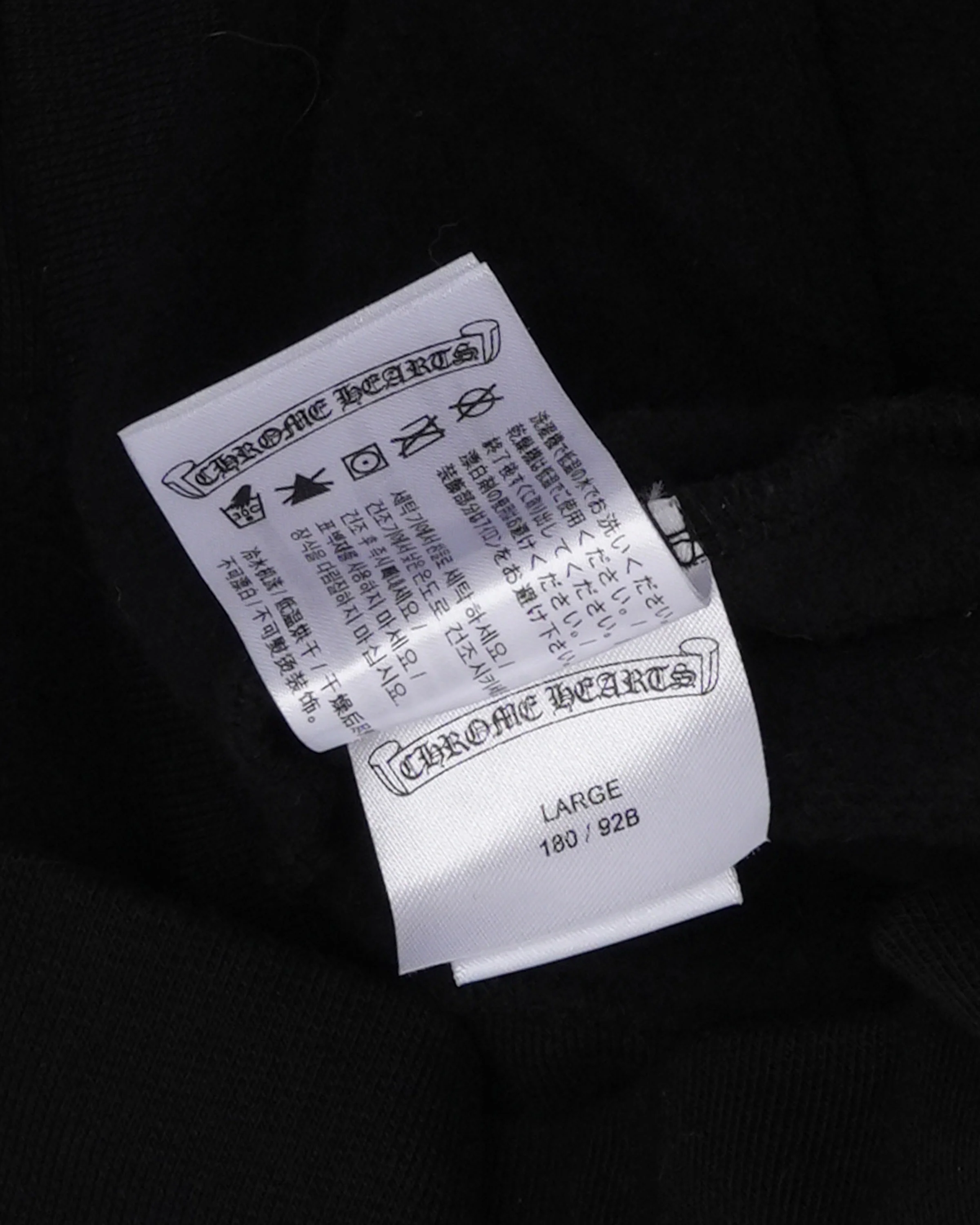 Dover Street Market Zip Up Hoodie - Image 4