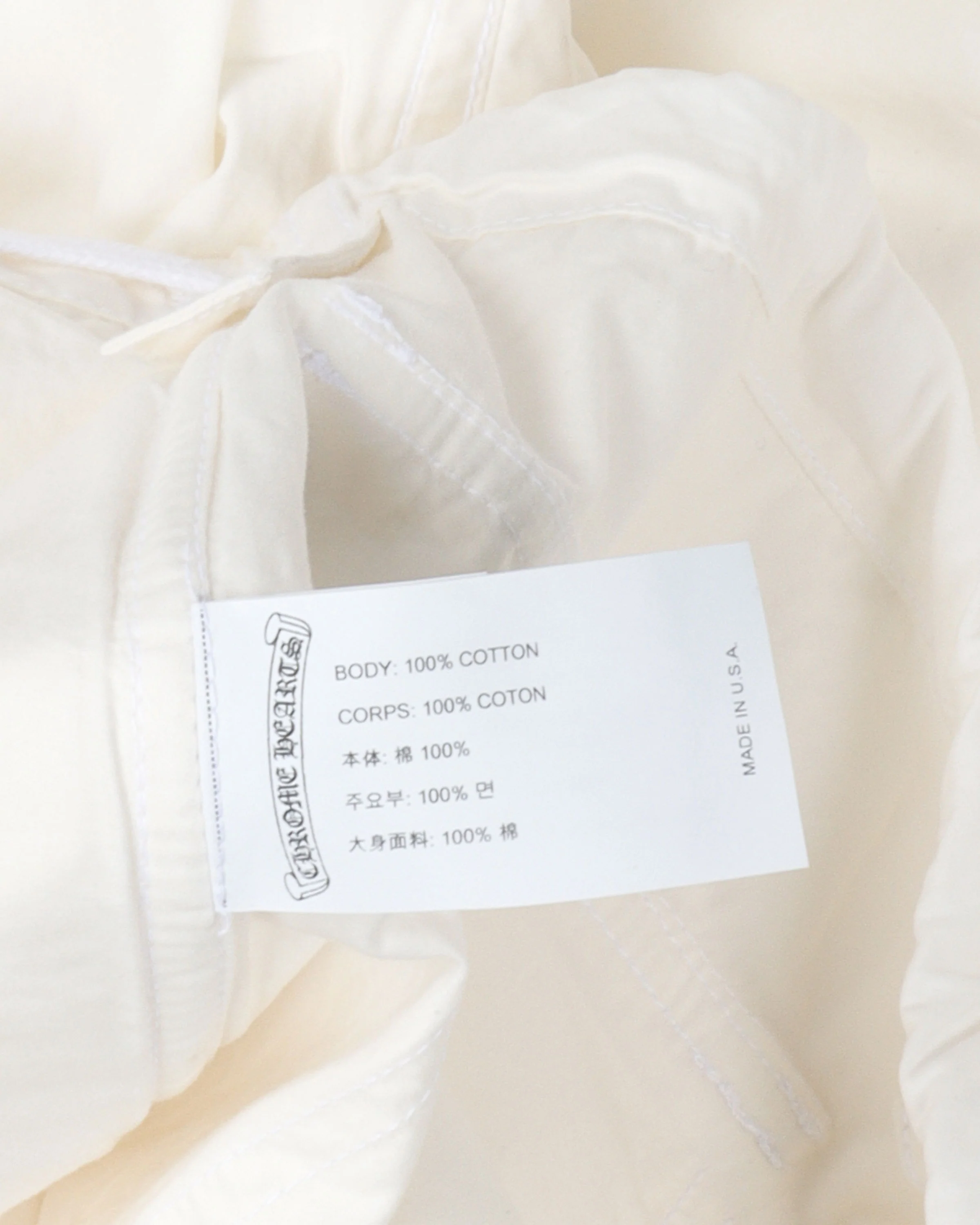 Drawstring Cargo Pants - Image 4