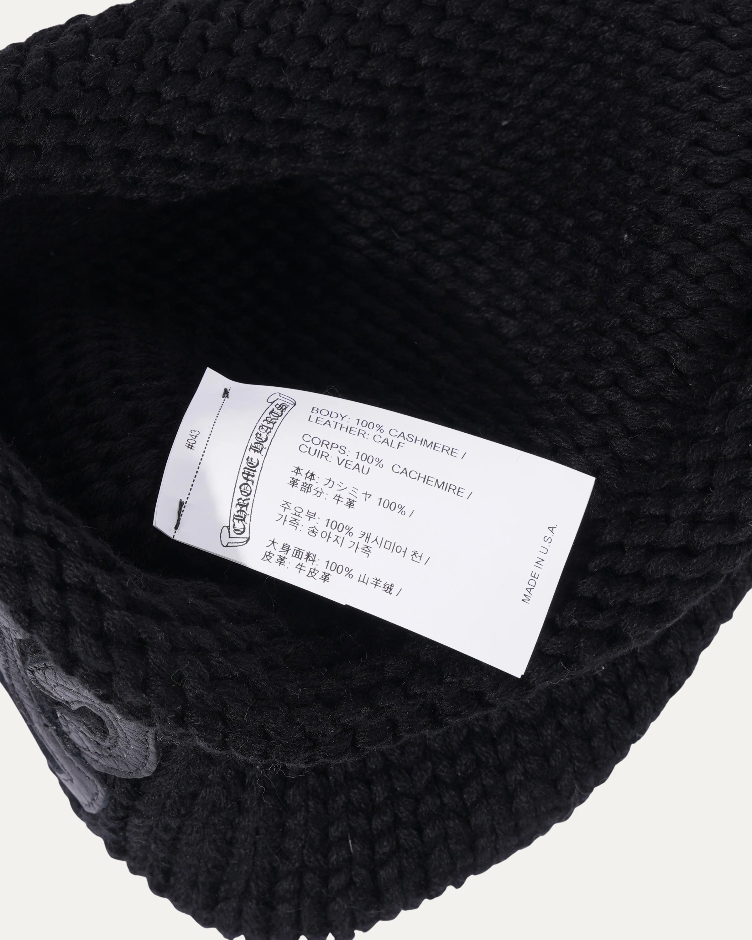 Fleur Patch Cashmere Beanie - Image 3