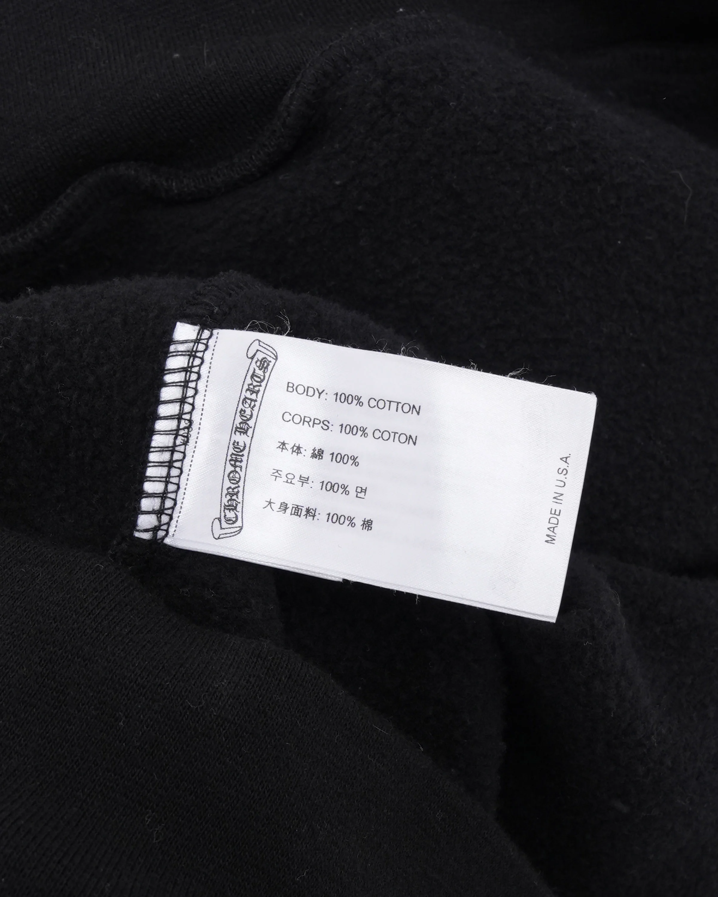 Friends and Family Hoodie - Image 3