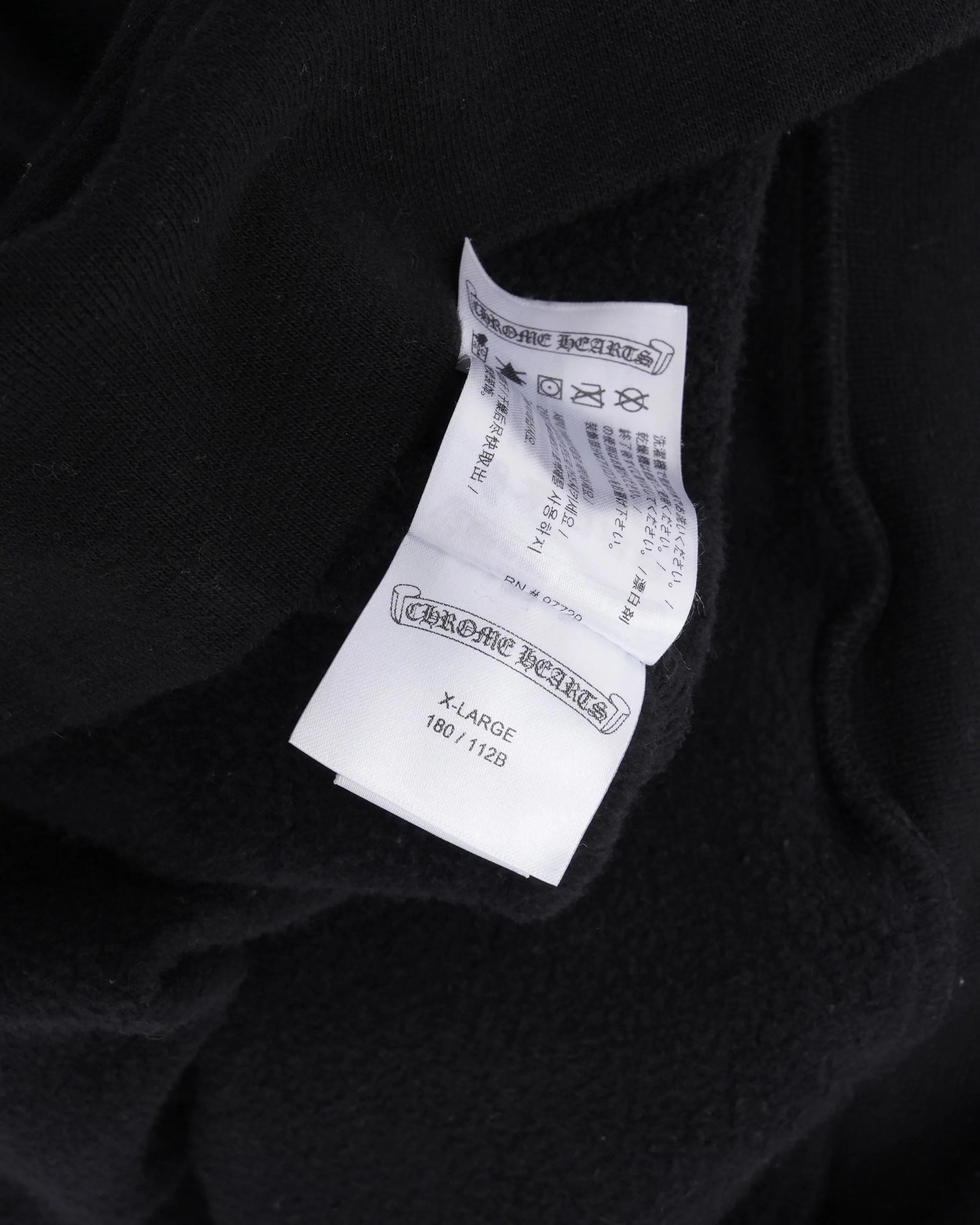 Friends and Family Hoodie - Image 4