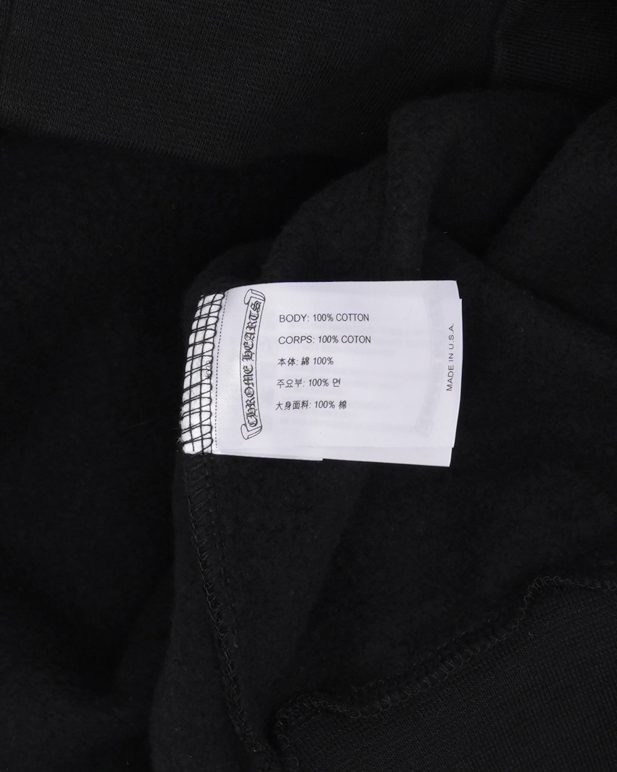 Friends and Family Hoodie - Image 3