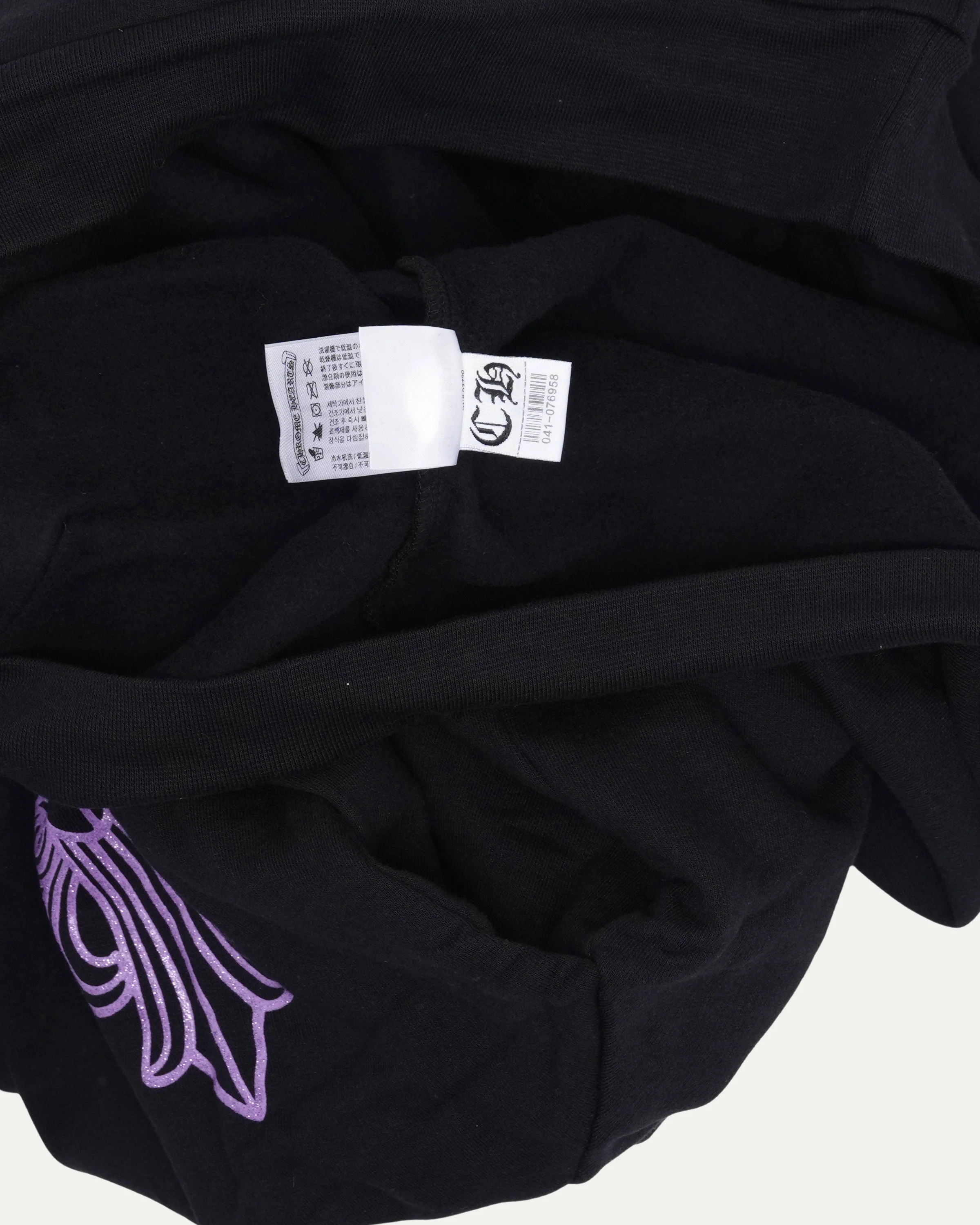 Friends and Family Horseshoe Logo Hoodie - Image 4