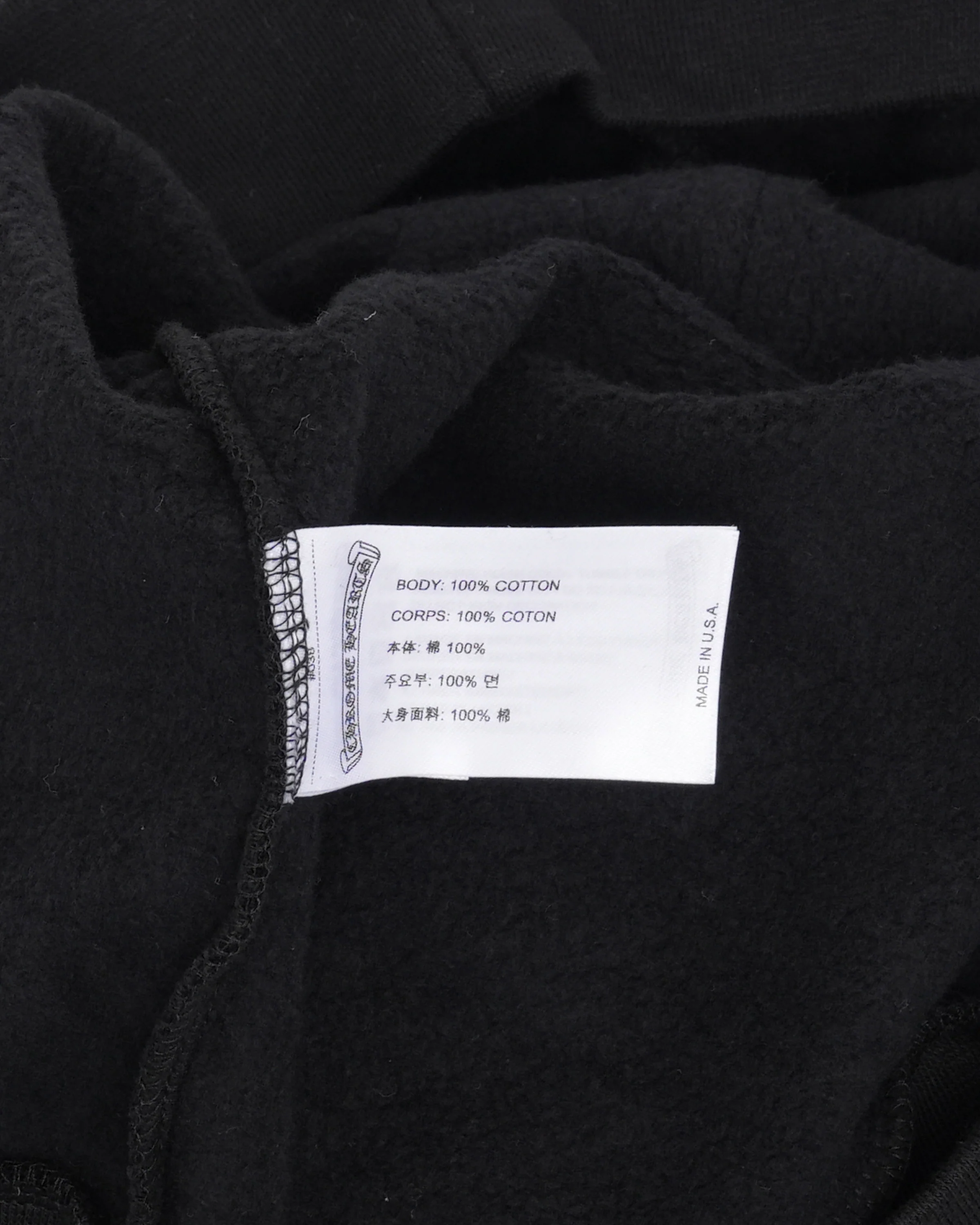 Friends and Family Horseshoe Logo Hoodie - Image 3