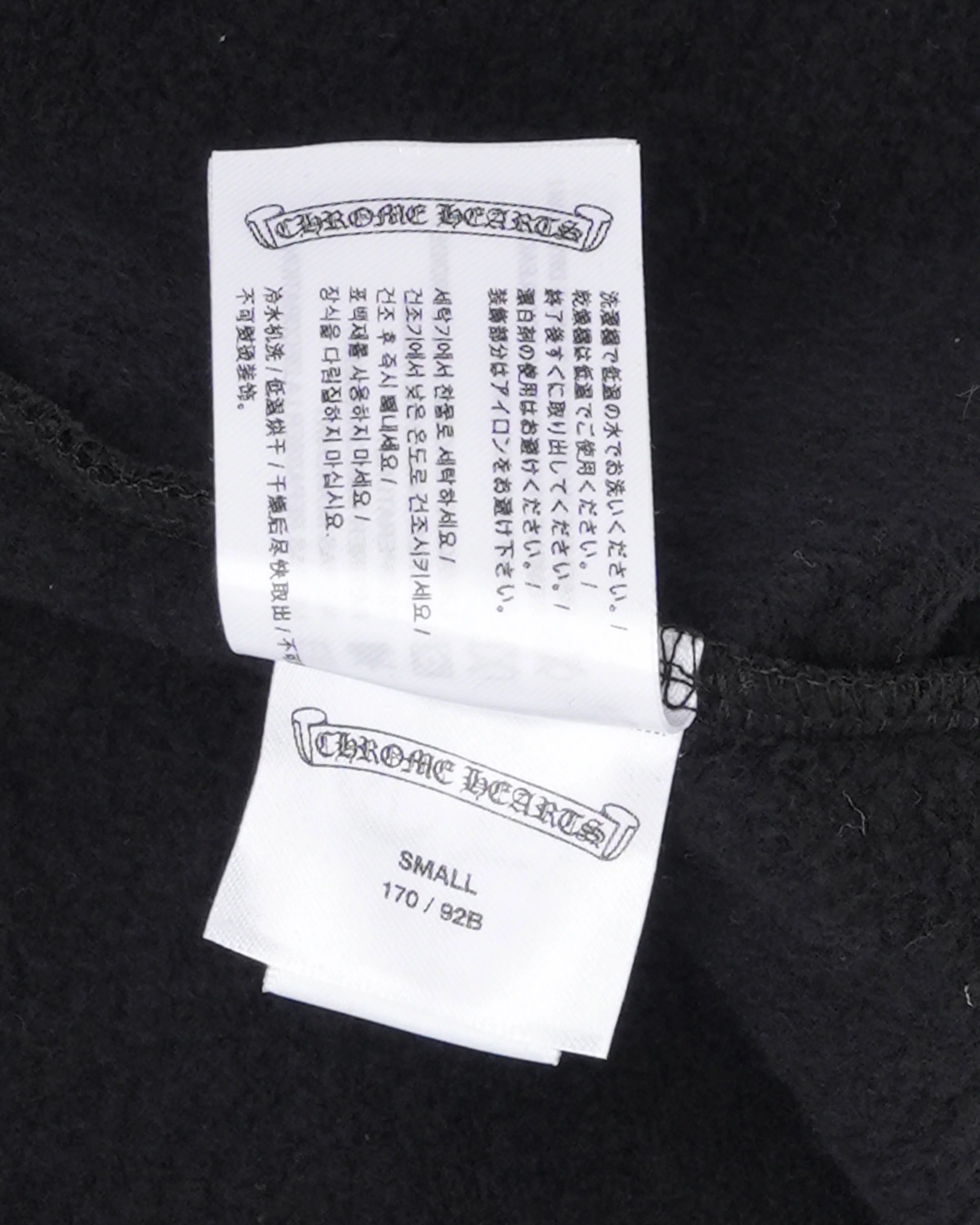 Friends and Family Horseshoe Logo Hoodie - Image 4