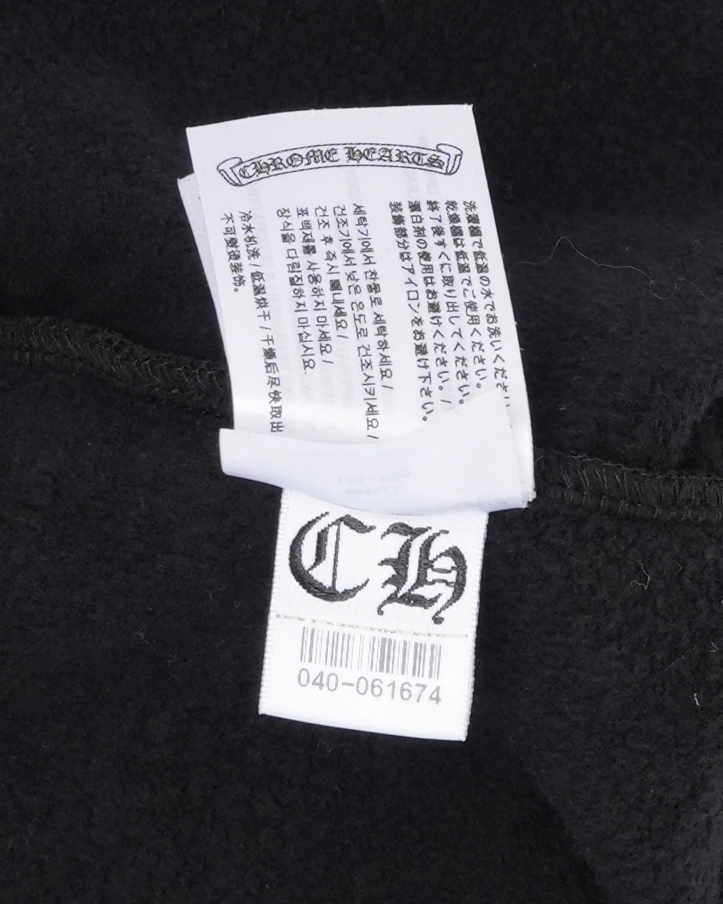 Friends and Family Horseshoe Logo Hoodie - Image 5