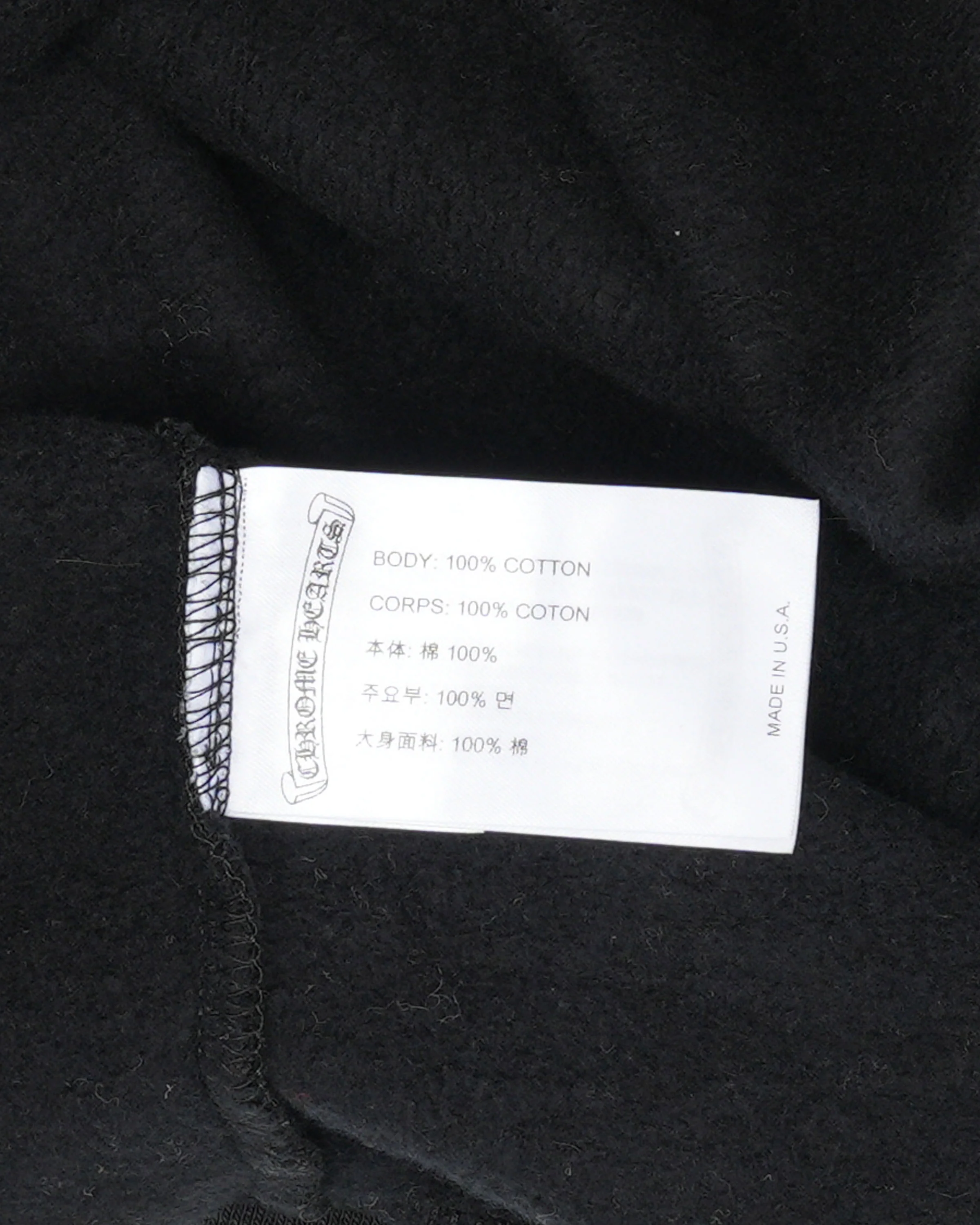 Friends and Family Horseshoe Logo Hoodie - Image 3